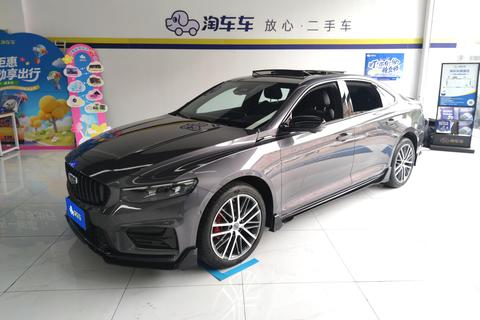 Geely Preface