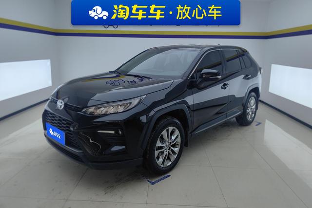 Toyota Wildlander 2023 2.0 L 2 WD