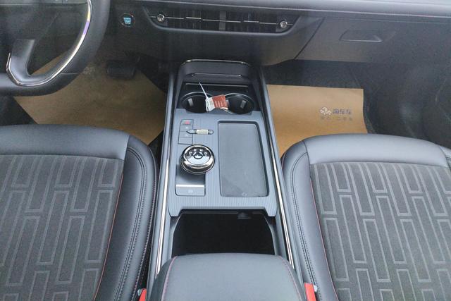 Ford Mondeo 2023 Eco Boost 245 Luxury — фото 13
