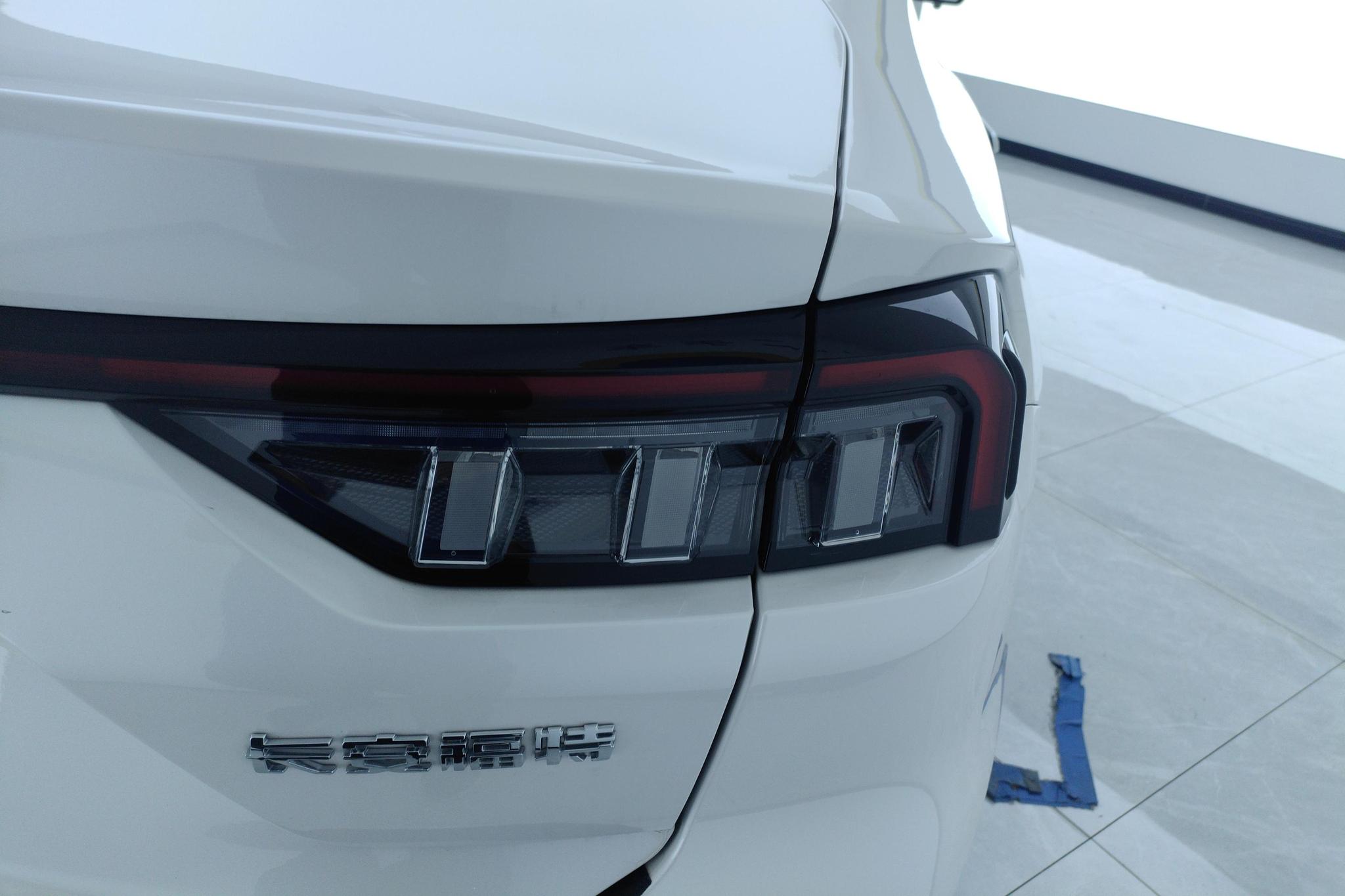 Ford Mondeo 2023 EcoBoost 245 Luxury