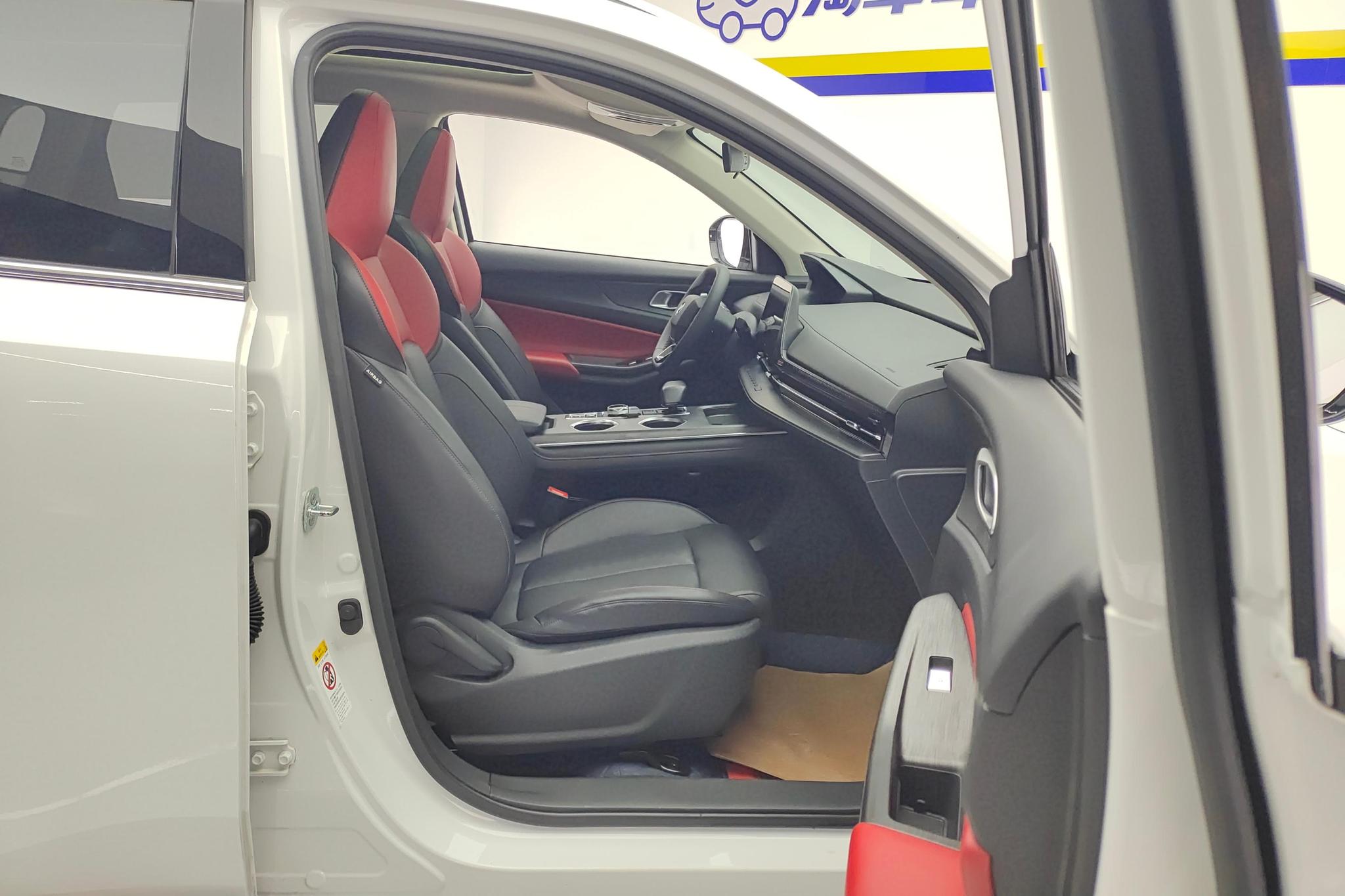 Changan CS55 Plus 2022 1.5T DCT Luxury