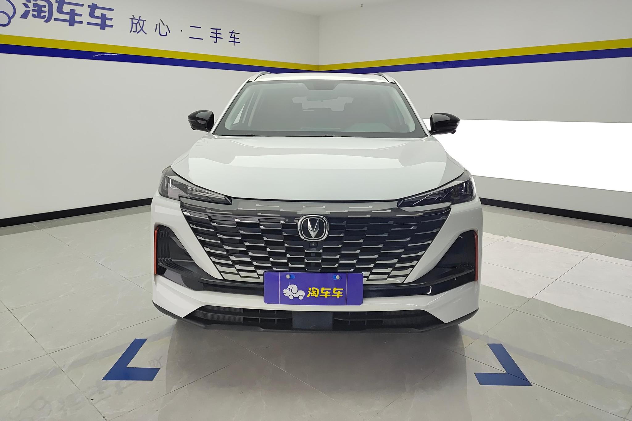 Changan CS55 Plus 2022 1.5T DCT Luxury
