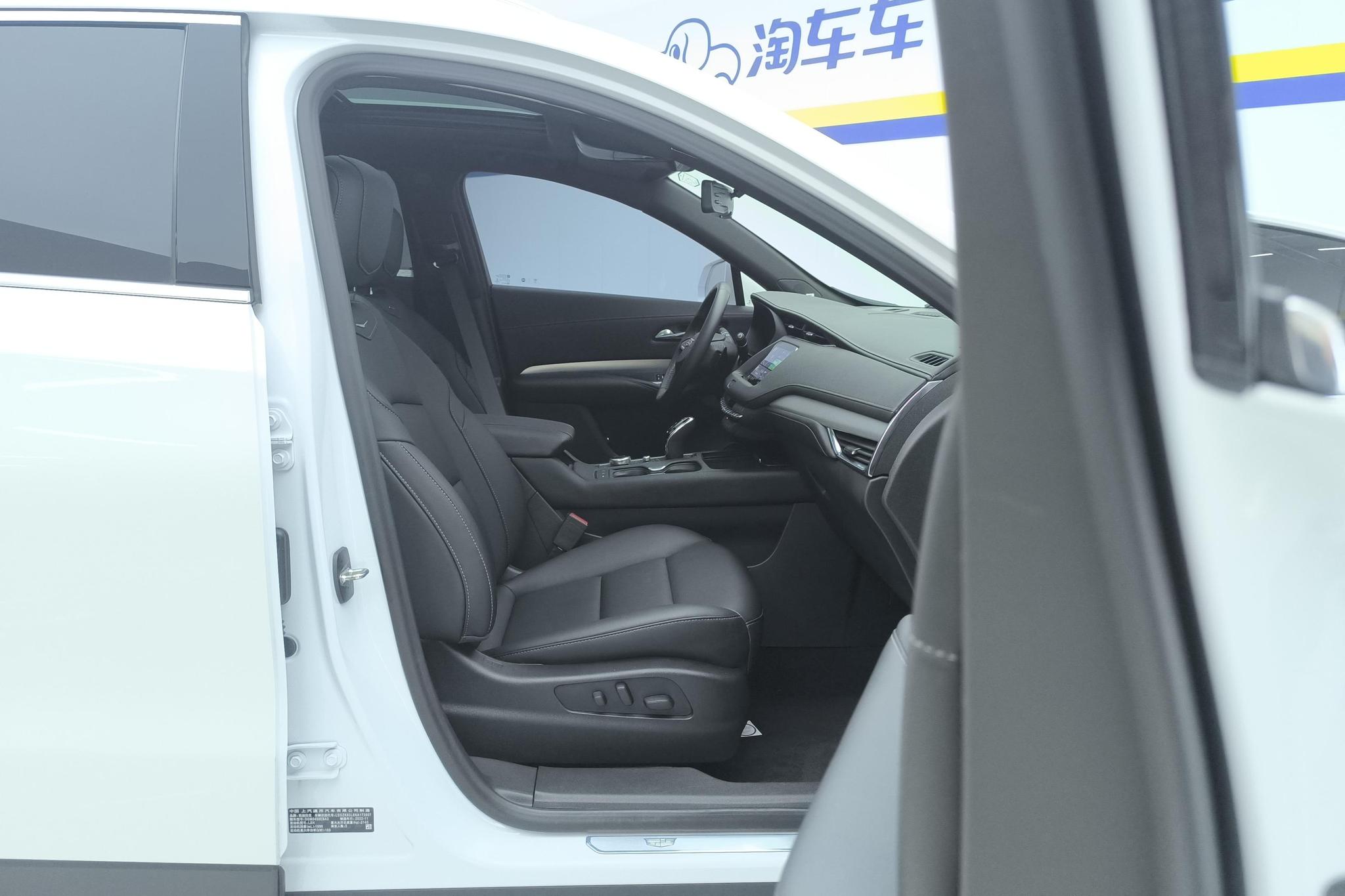 Cadillac XT4 2023 28T Luxury