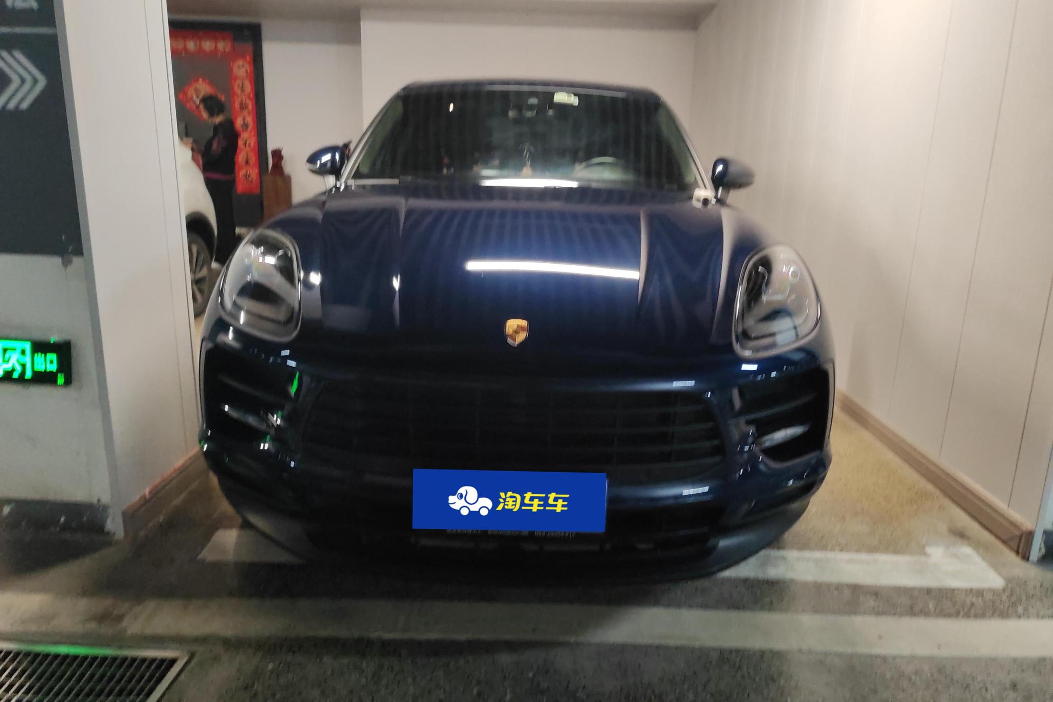 Porsche Macan 2018 Macan 2.0T