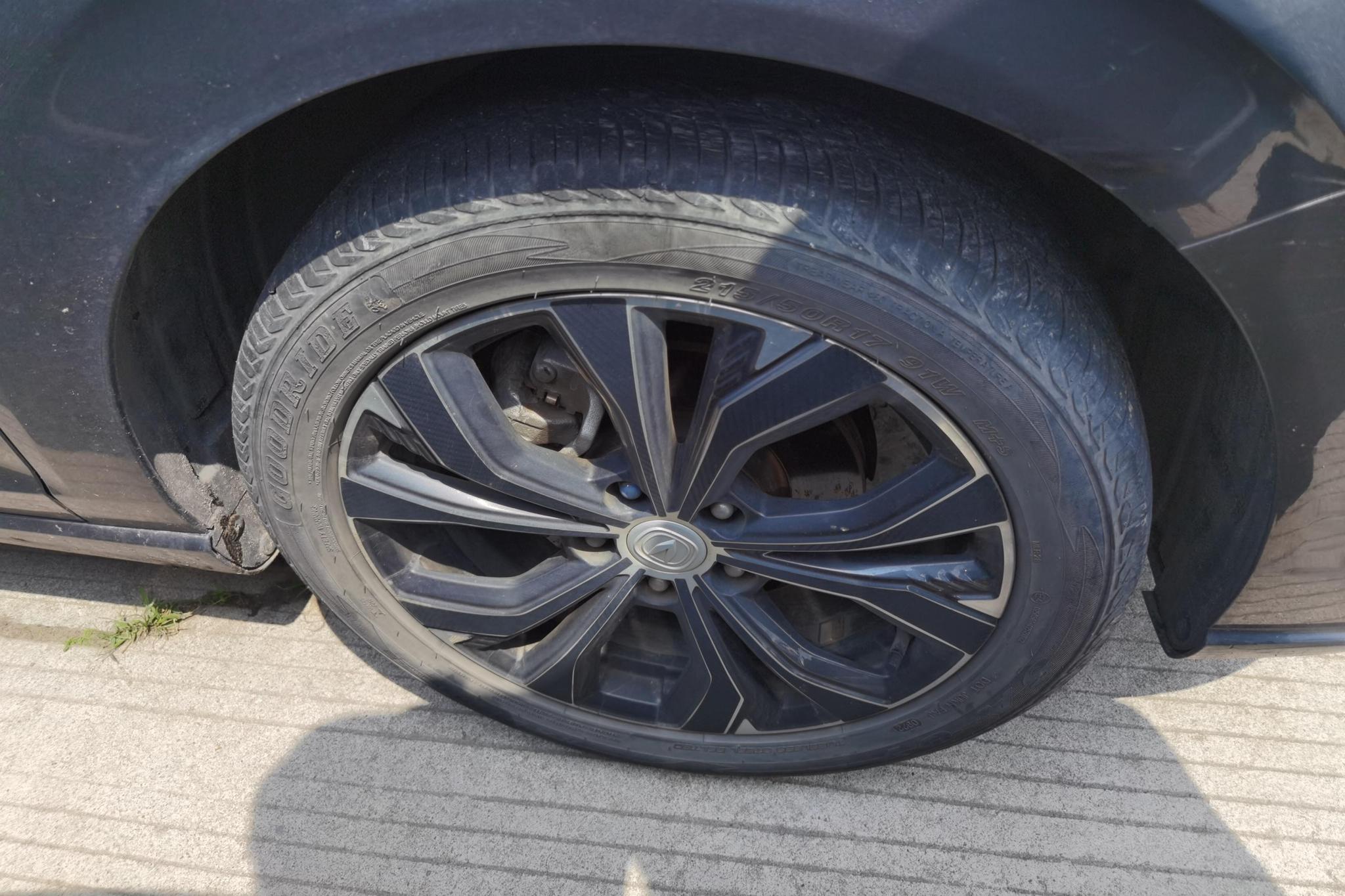 Changan Eado 2022 PLUS NE 1.4T GDI DCT Flagship