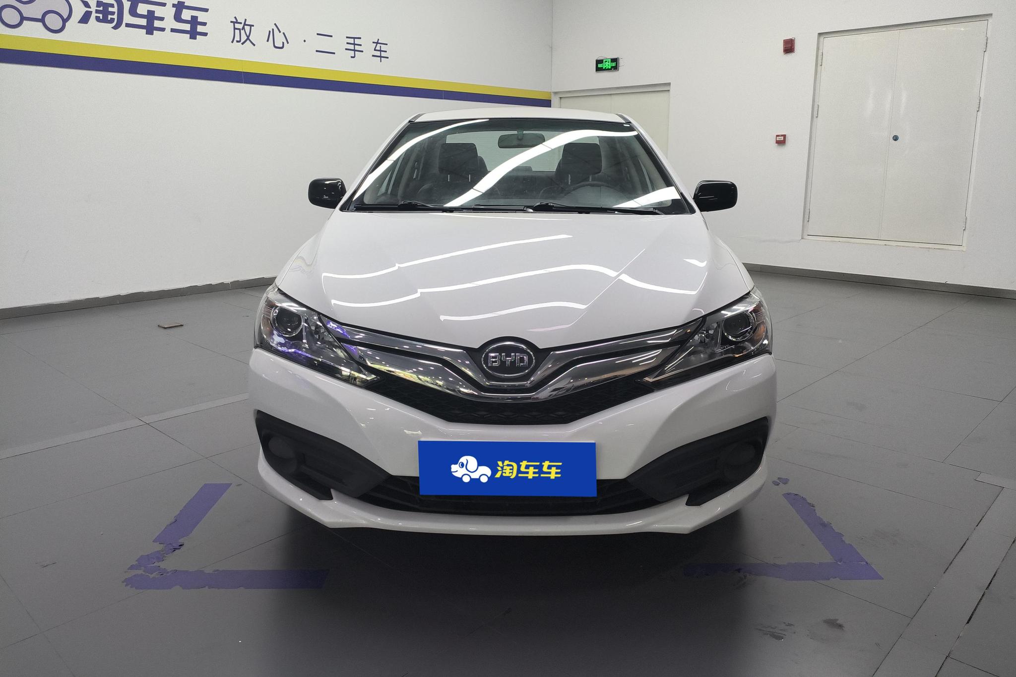 BYD F3 2020 1.5L MT