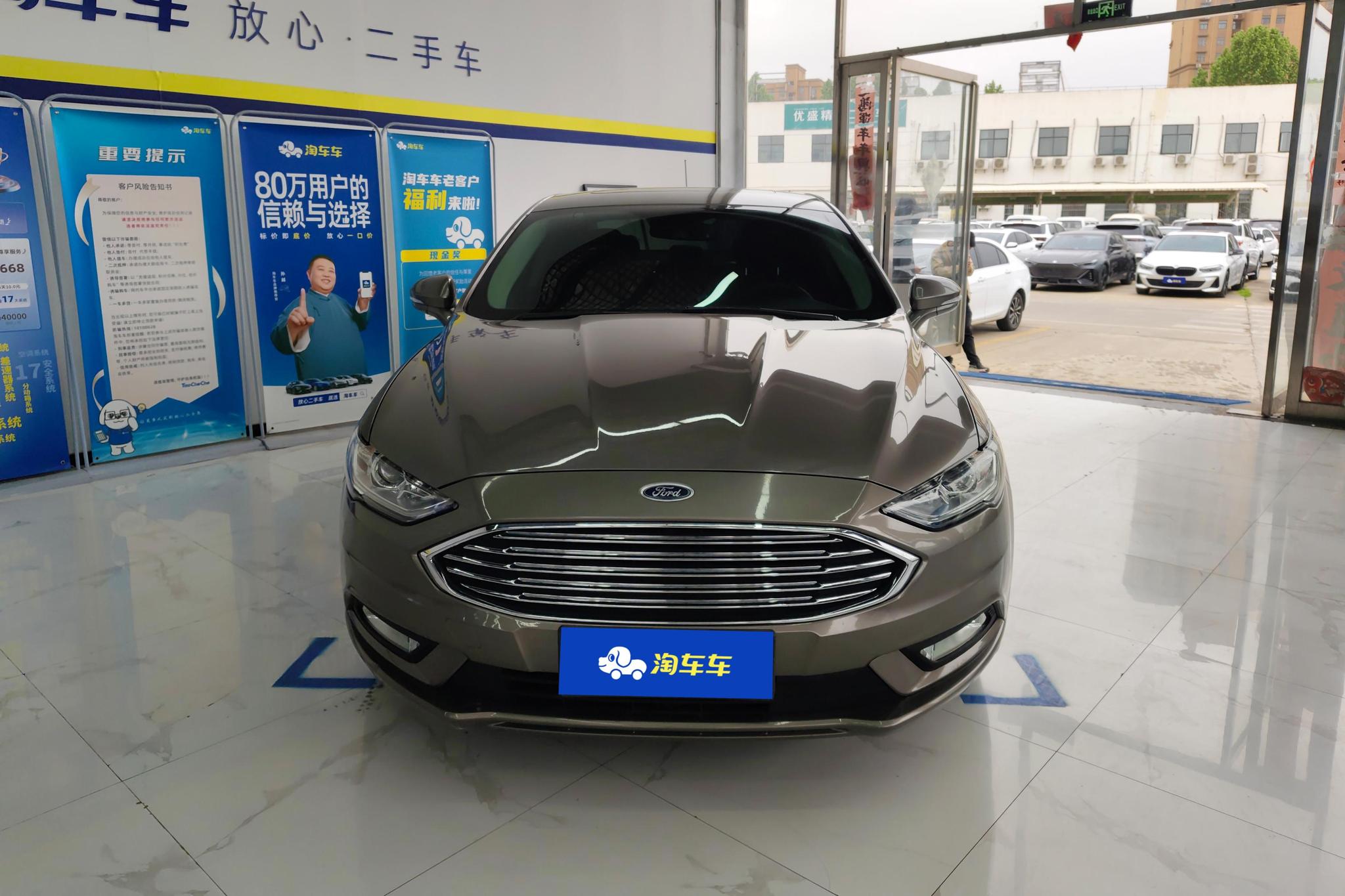 Ford Mondeo 2017 EcoBoost 180 Fashion