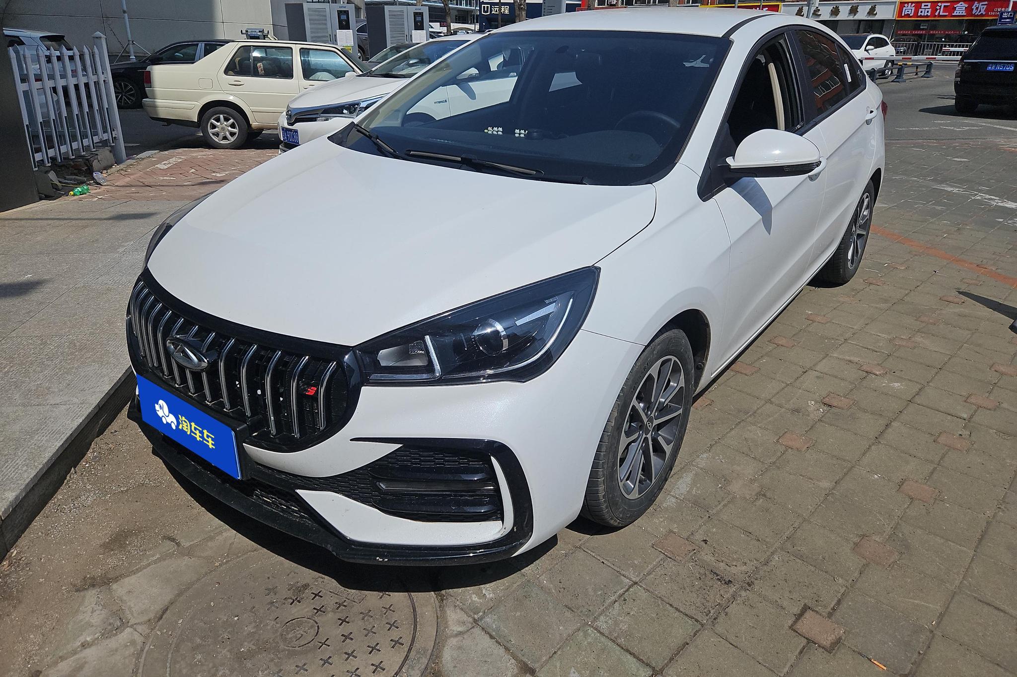 Chery 5