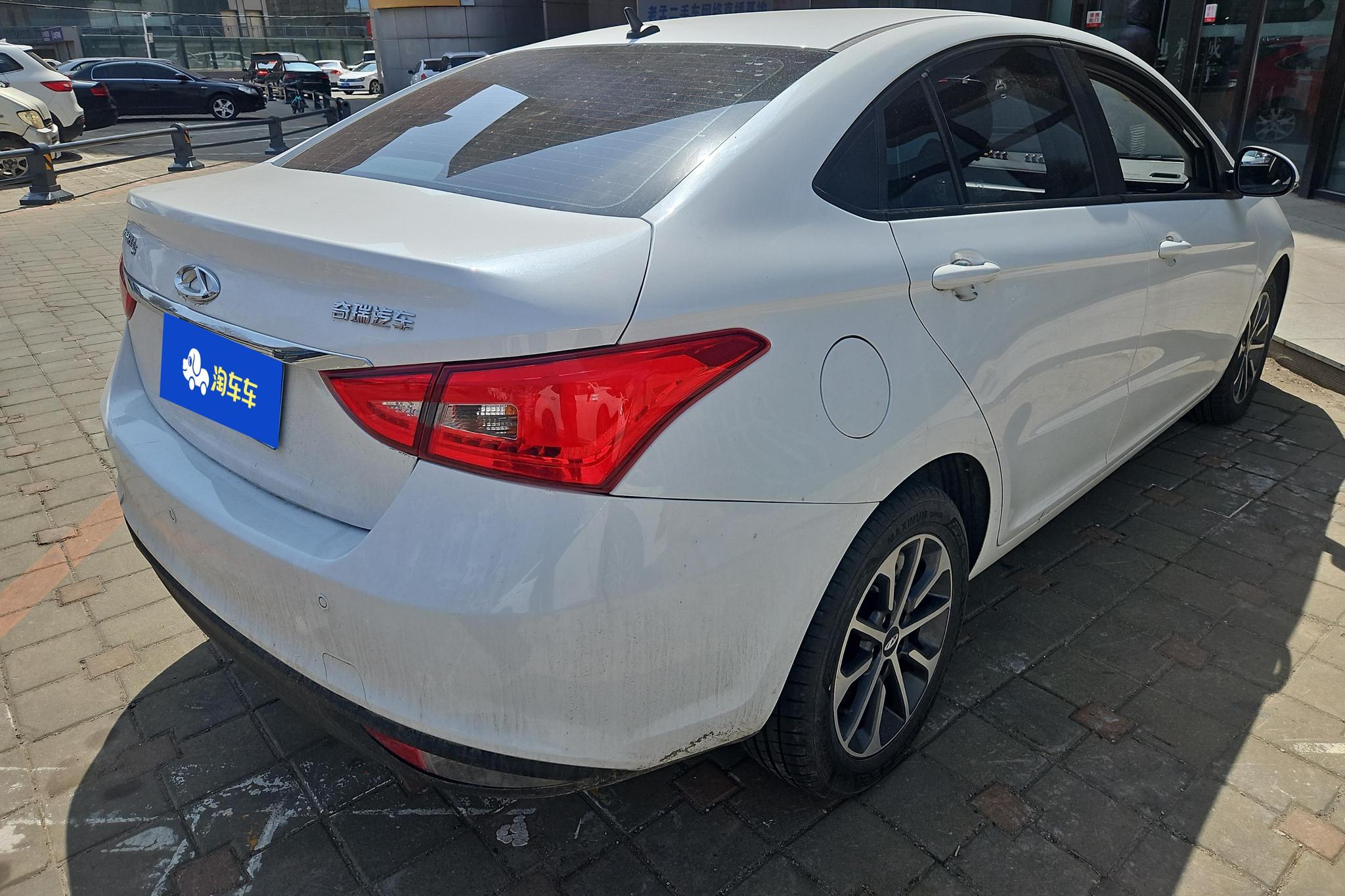Chery Arrizo 5 5 2024 1.5L CVT