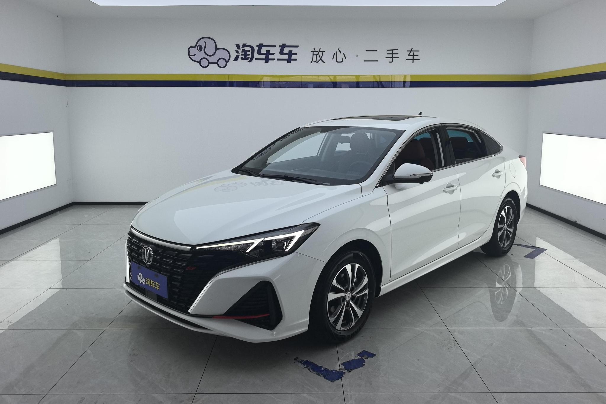Changan Eado