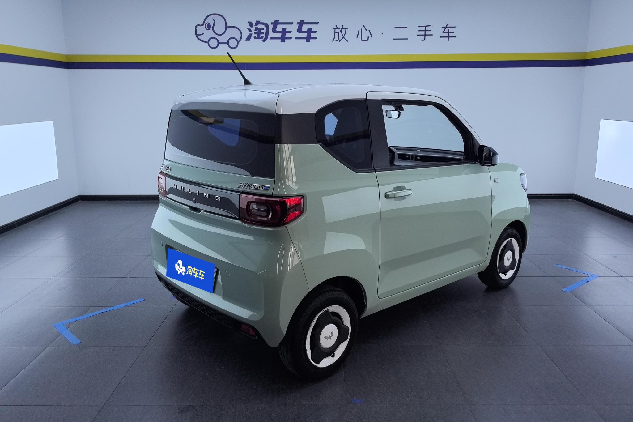 Wuling Mini EV MINIEV 2021 Premium