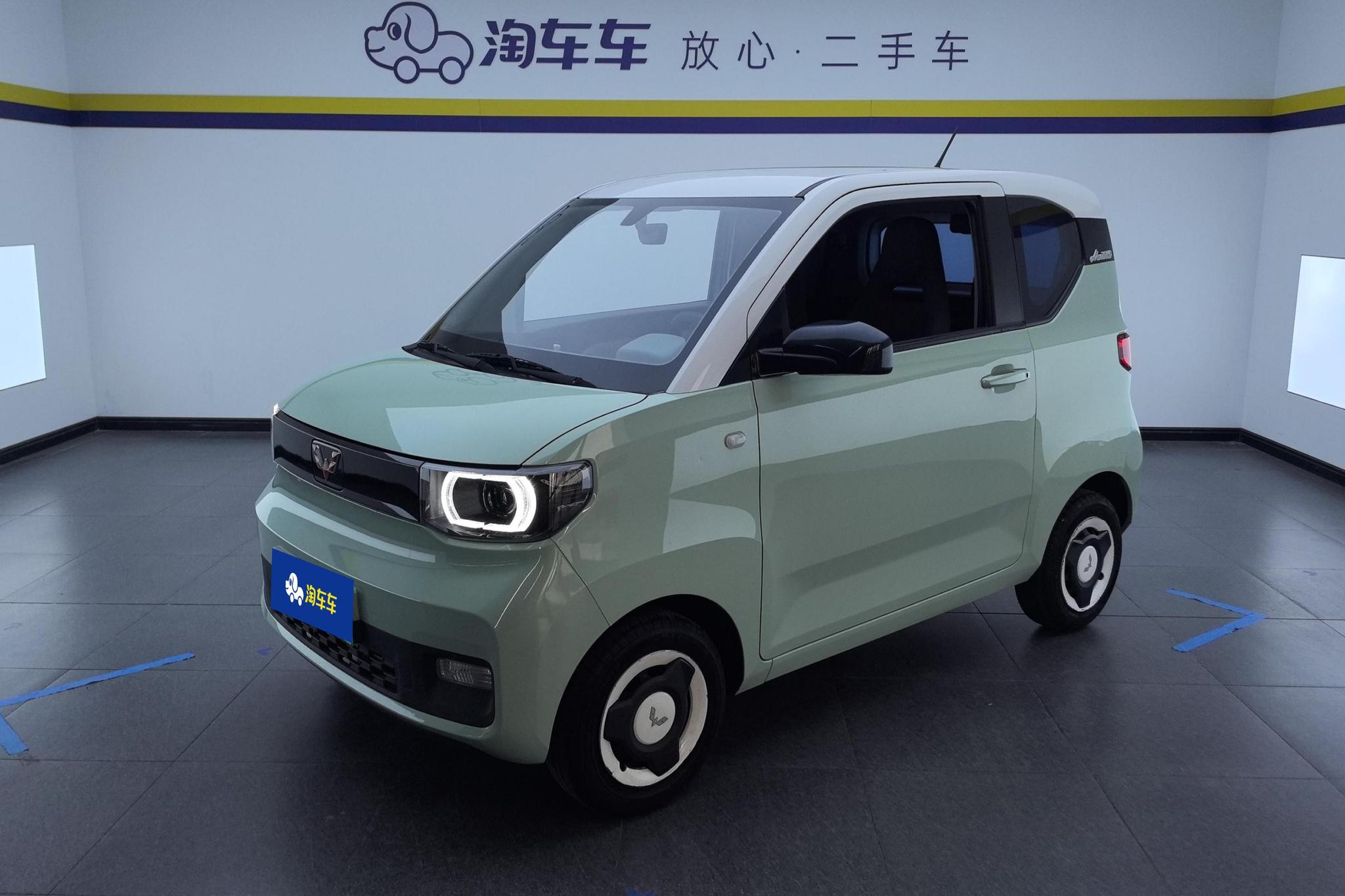 Wuling Mini EV