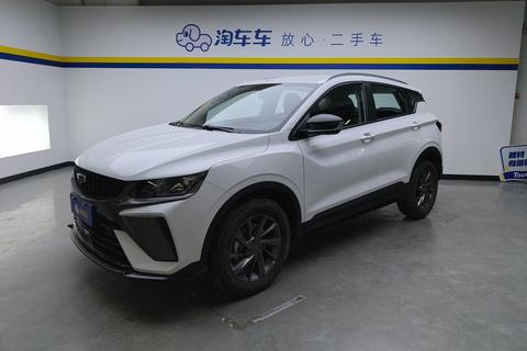 Geely Binyue