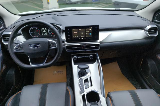 Geely Coolray 2024 1.5 T DCT — фото 13