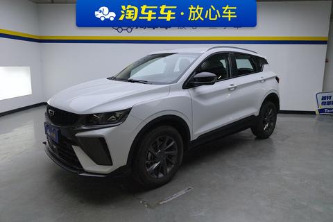 Geely Binyue