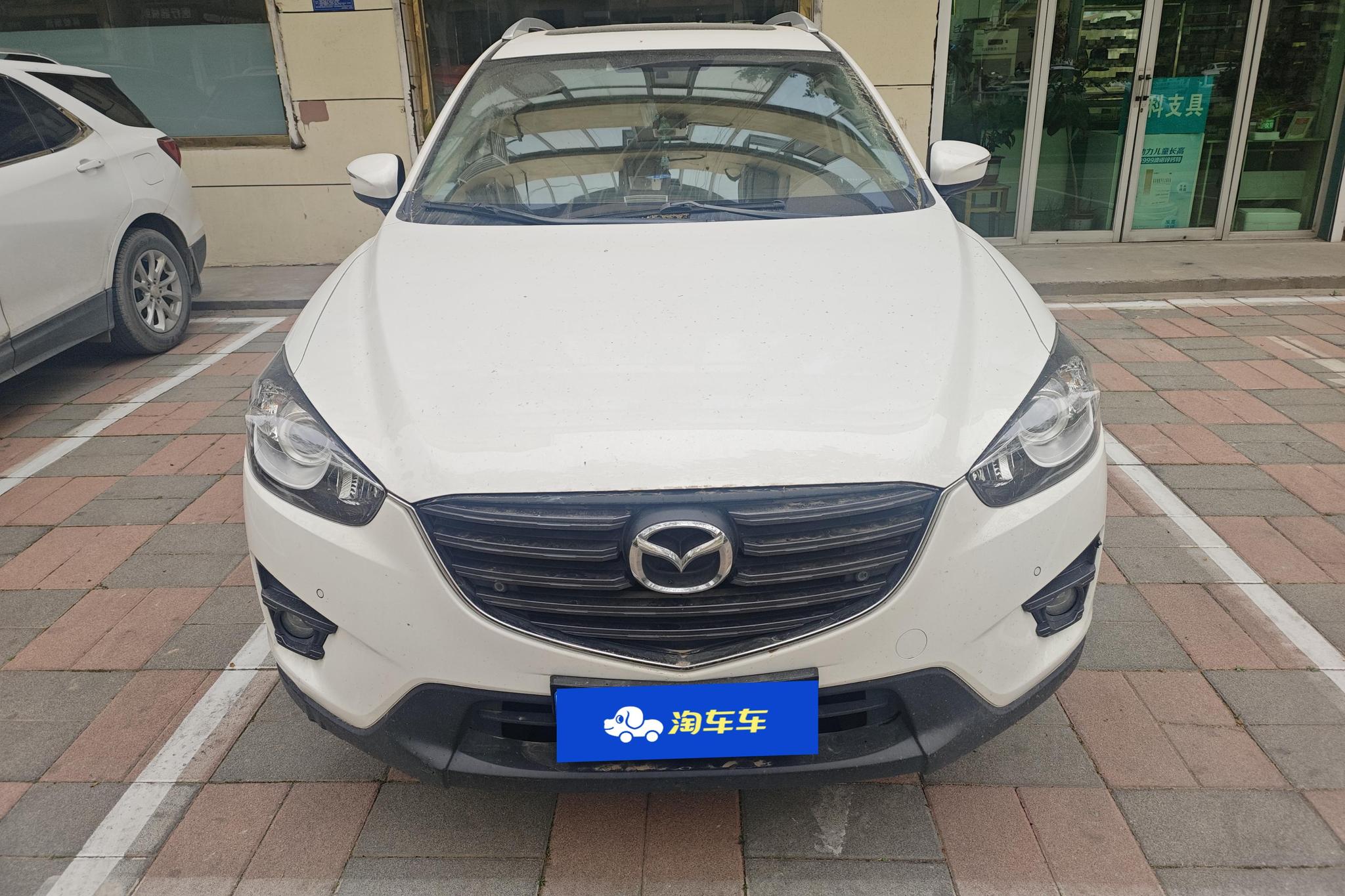Mazda CX-5 2015 2.5L AT Luxury