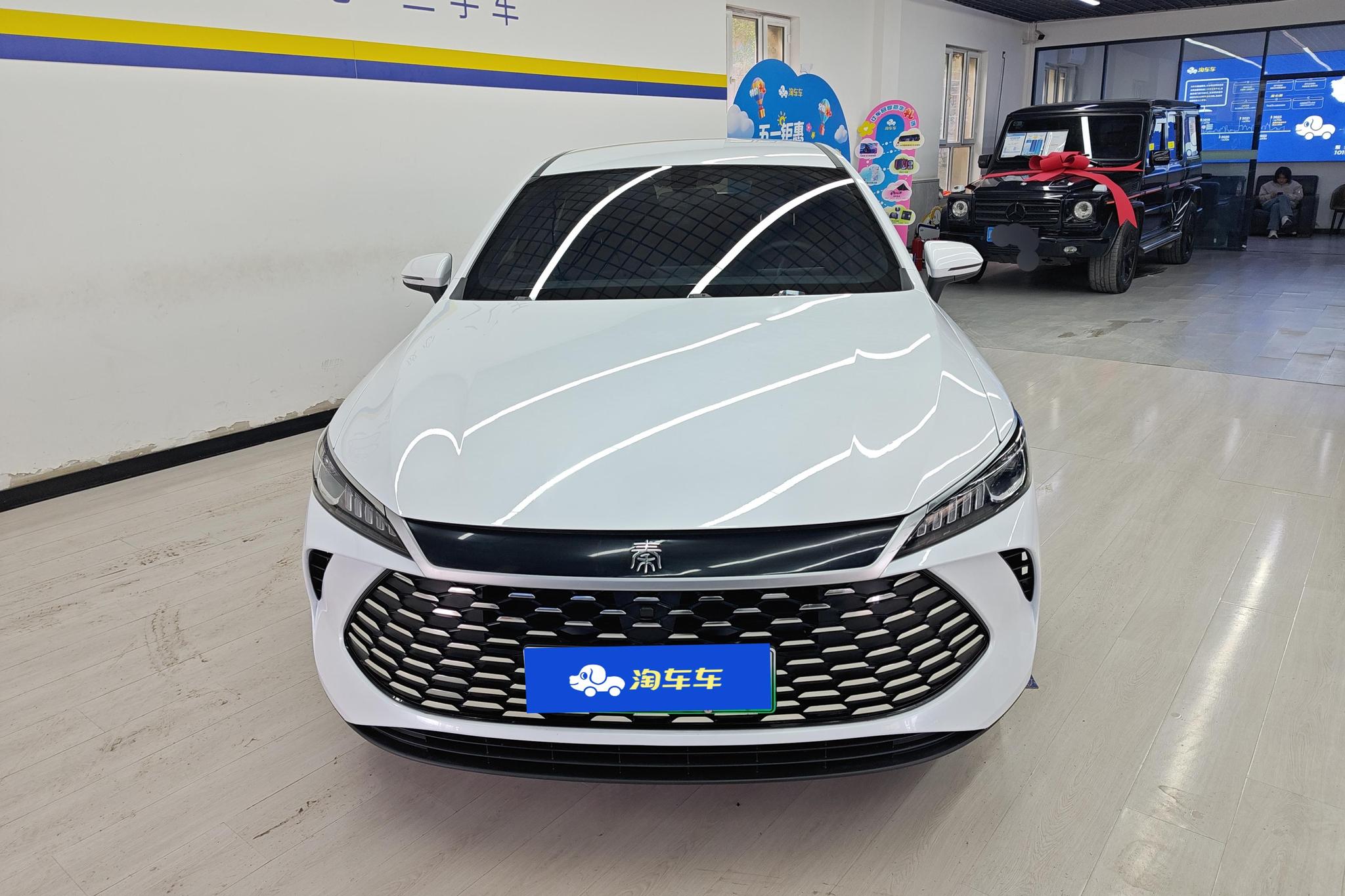 BYD Qin Plus DM-i PLUS DM 2025 Smart Drive DM-i 55KM Lead
