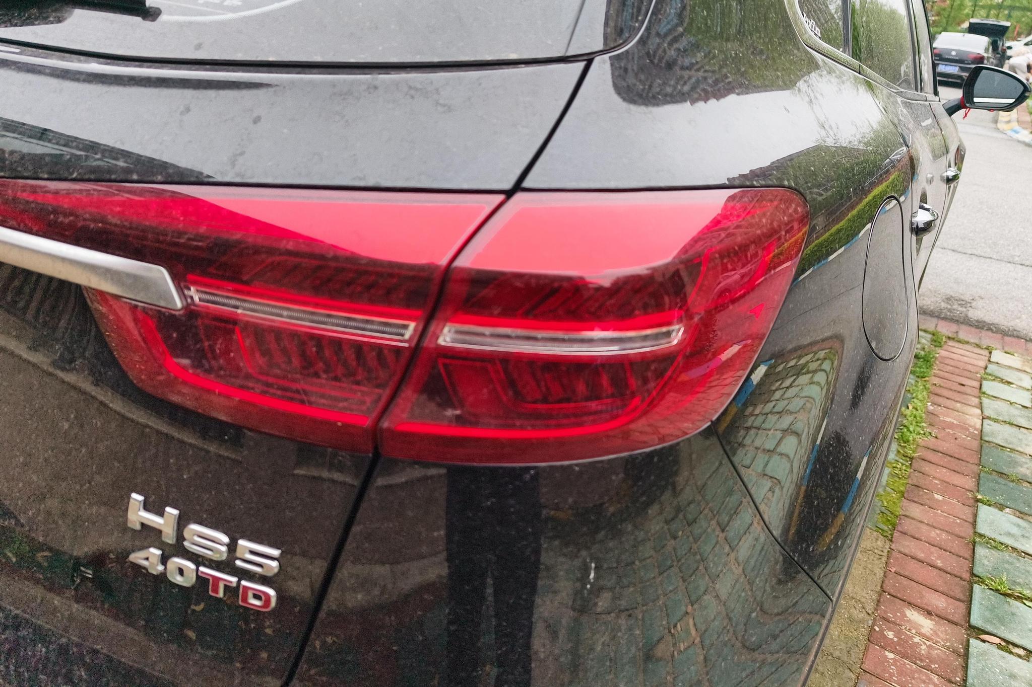 Hongqi HS5 2022 2.0T