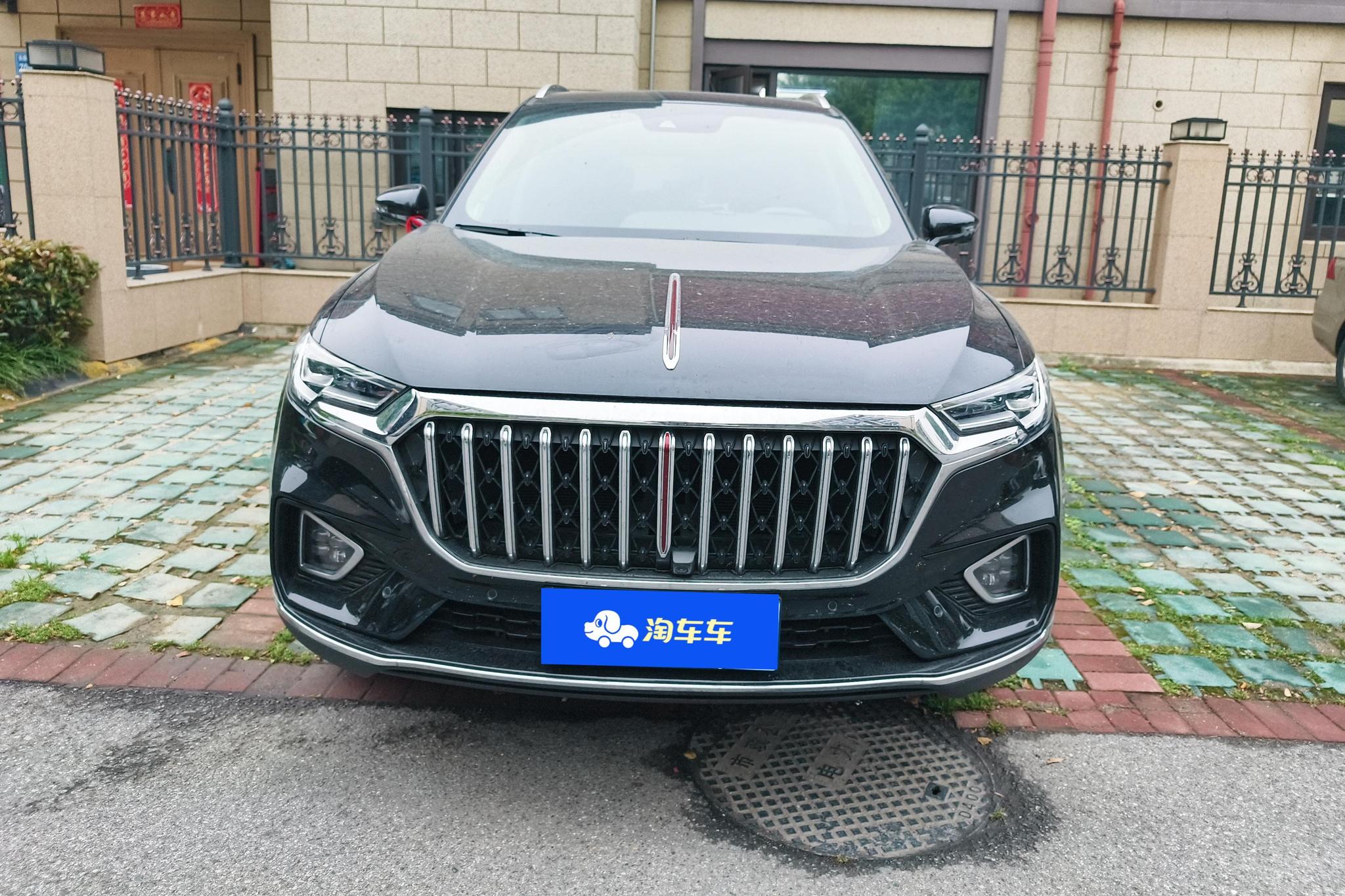 Hongqi HS5 2022 2.0T
