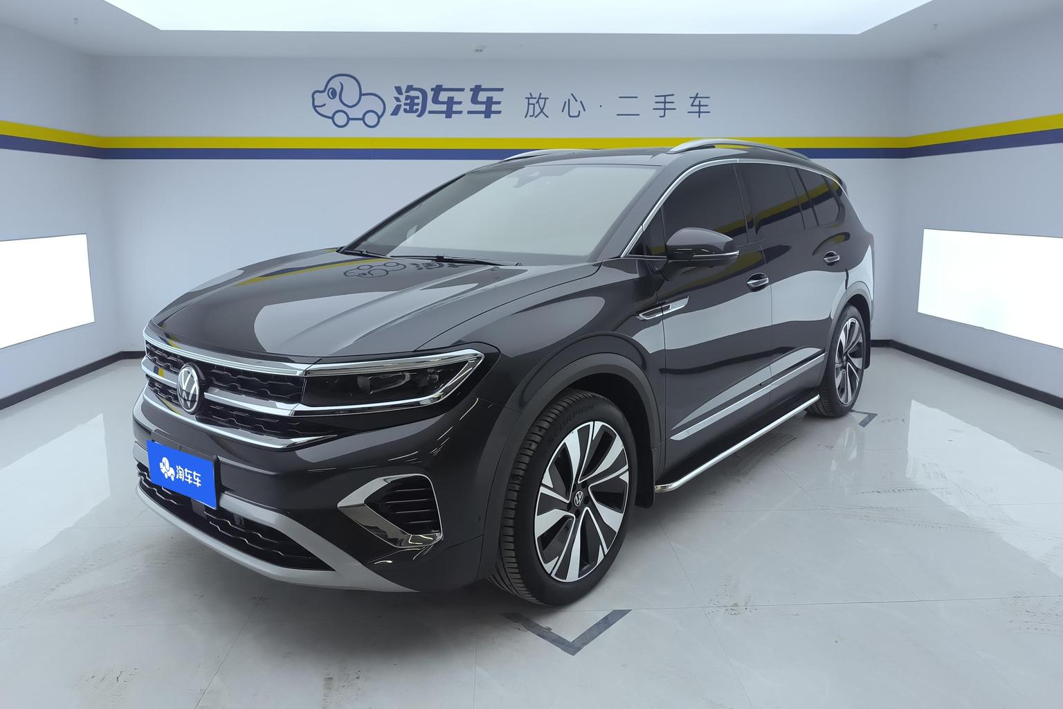 Volkswagen Viloran