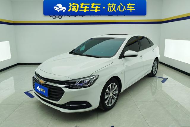 Chevrolet Monza 2022 320 AT