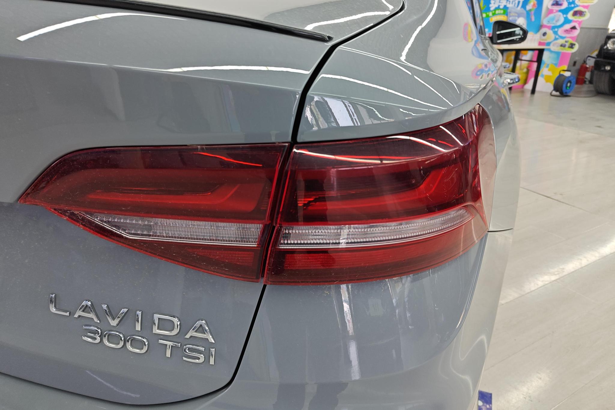 Volkswagen Lavida 2024 300TSI DSG Lead