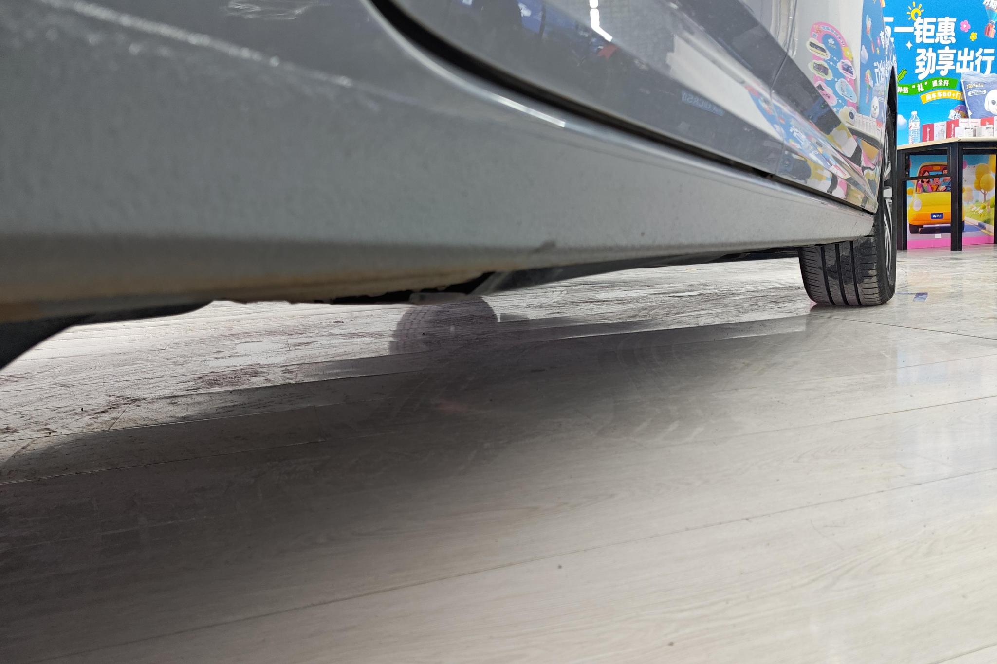 Volkswagen Lavida 2024 300TSI DSG Lead