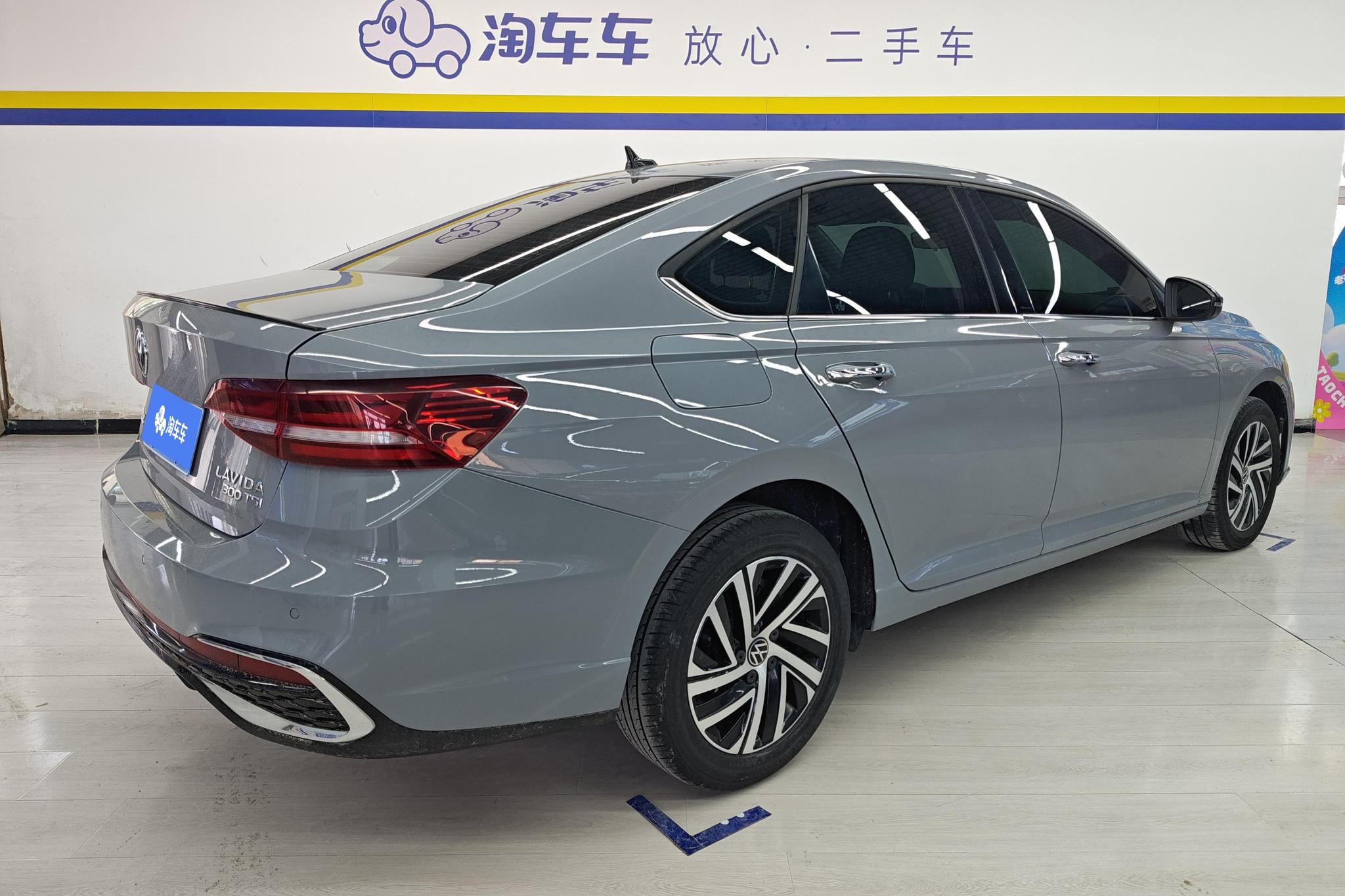 Volkswagen Lavida 2024 300TSI DSG Lead