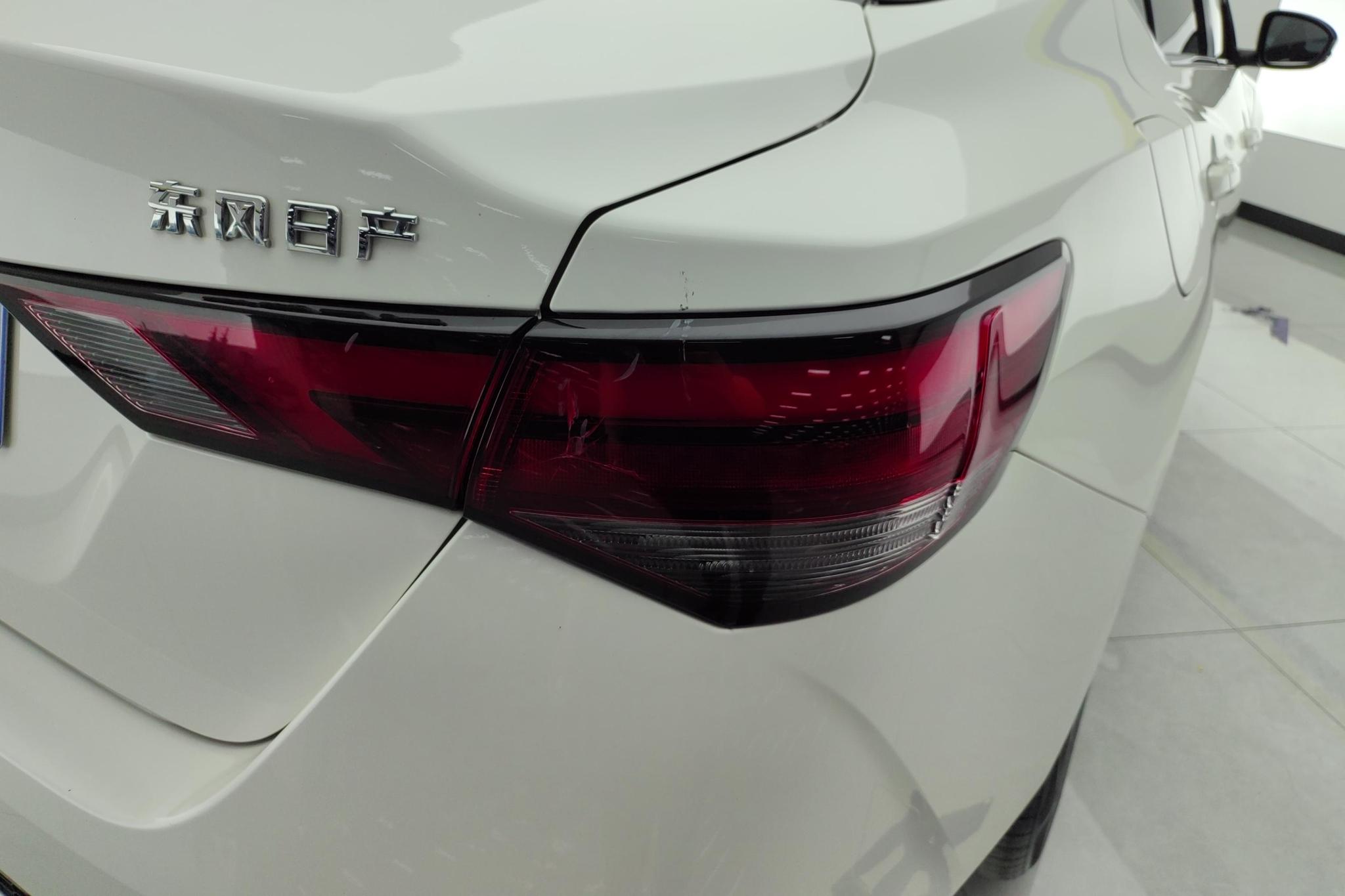 Nissan Sylphy 2022 1.6L XL CVT Enjoy