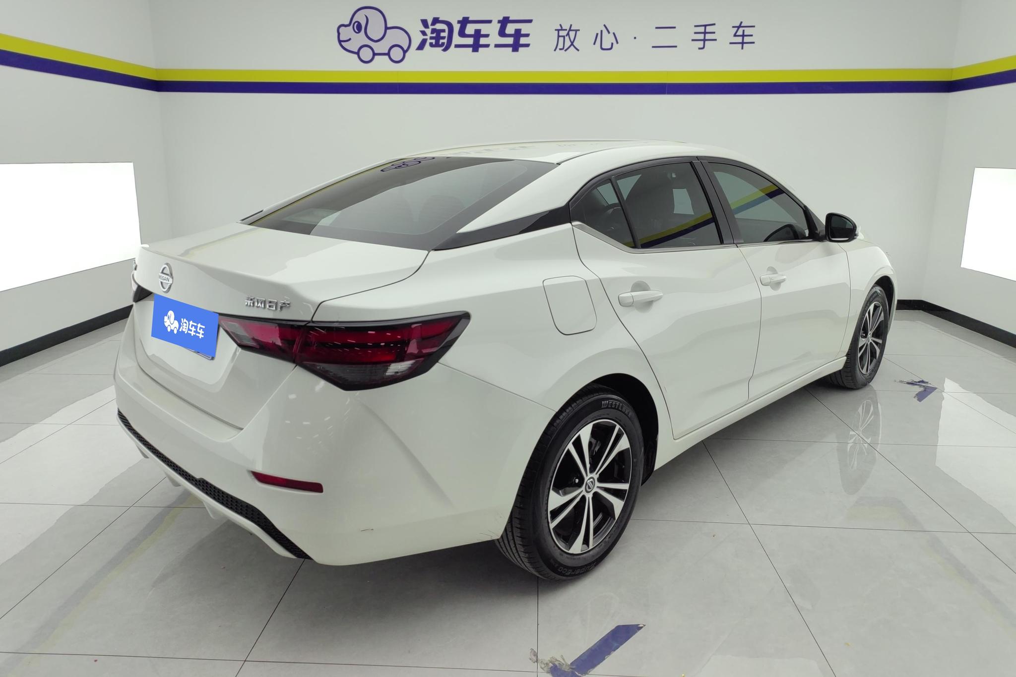 Nissan Sylphy 2022 1.6L XL CVT Enjoy
