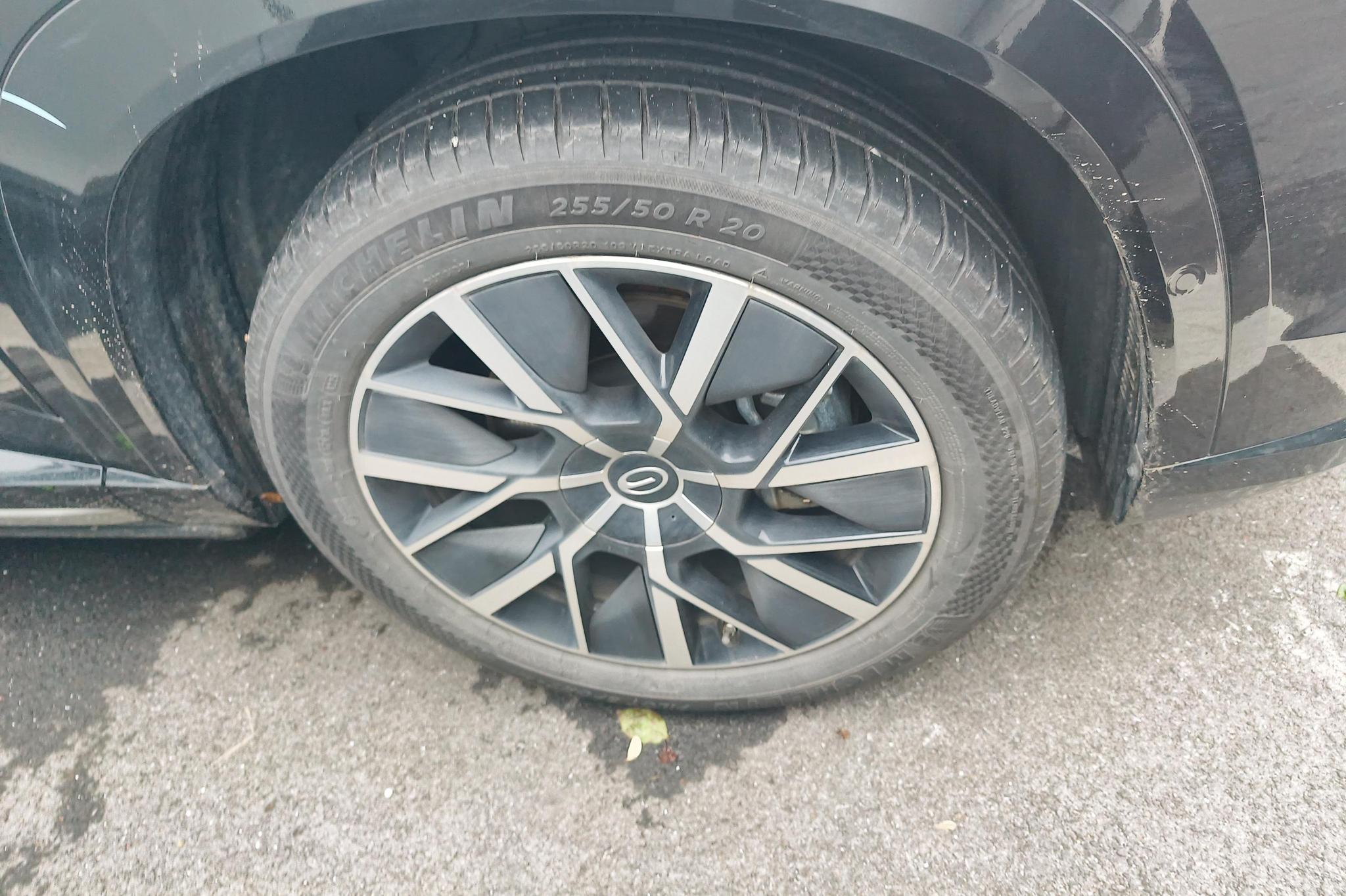 GAC S7 2025 205km Max