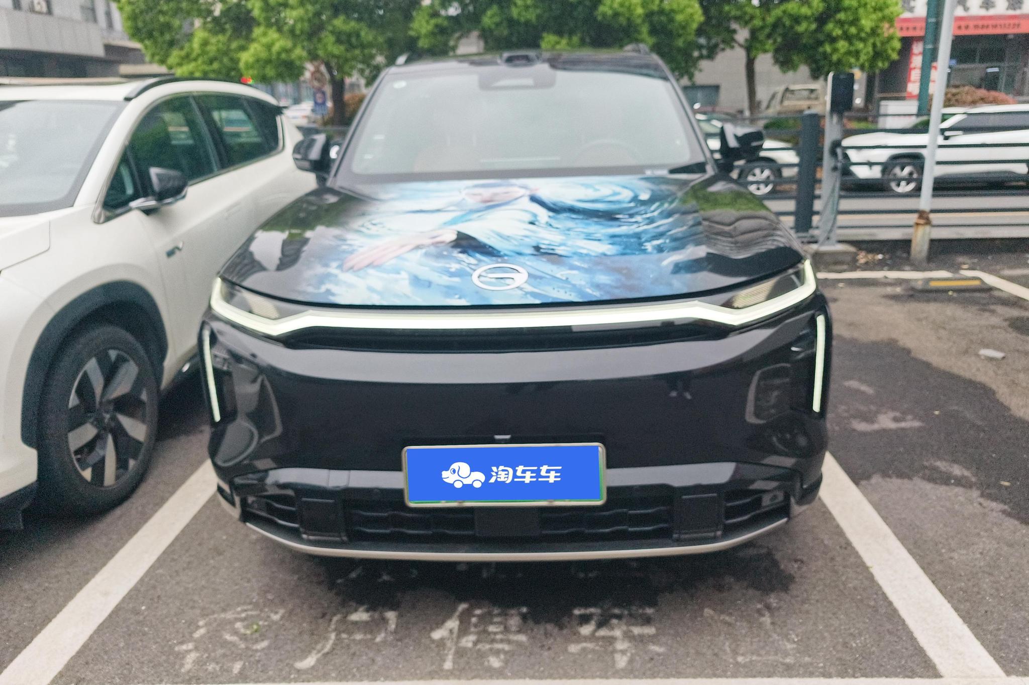 GAC S7 2025 205km Max