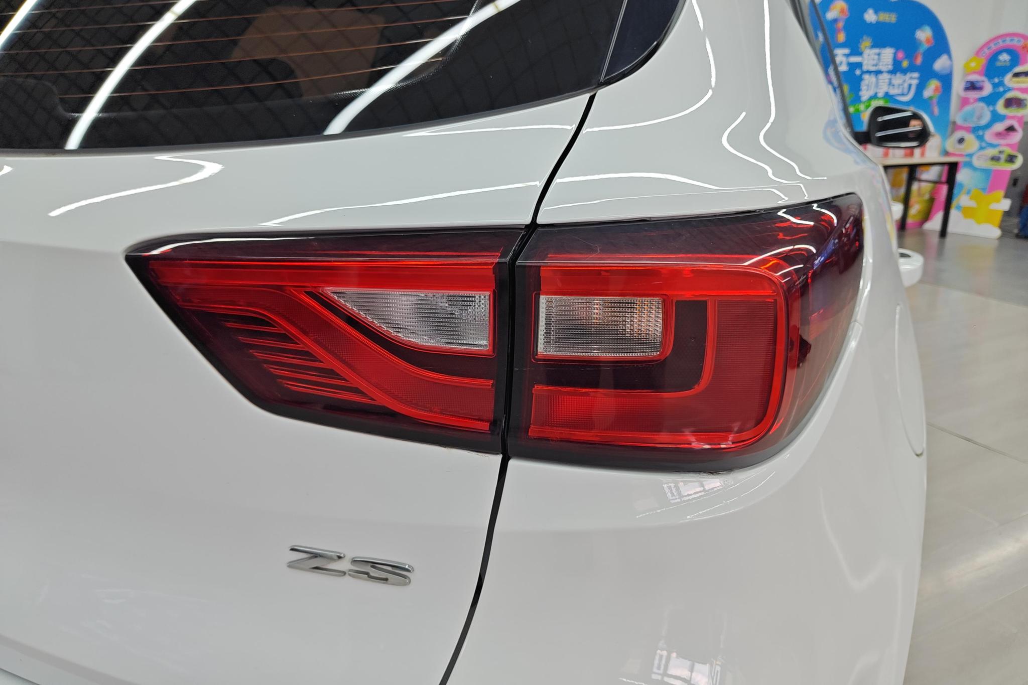 MG ZS 2018 1.5L MT Comfort V