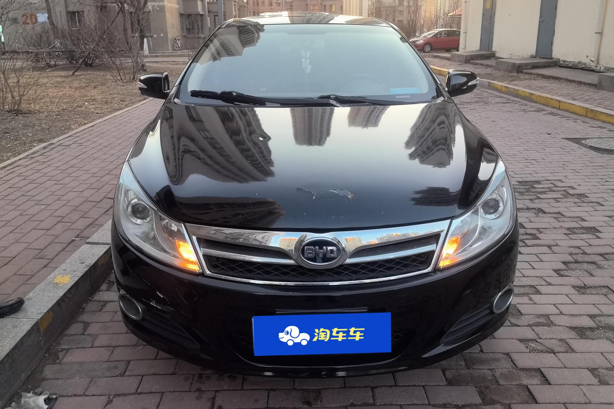 BYD Surui 2014 1.5L MT Luxury