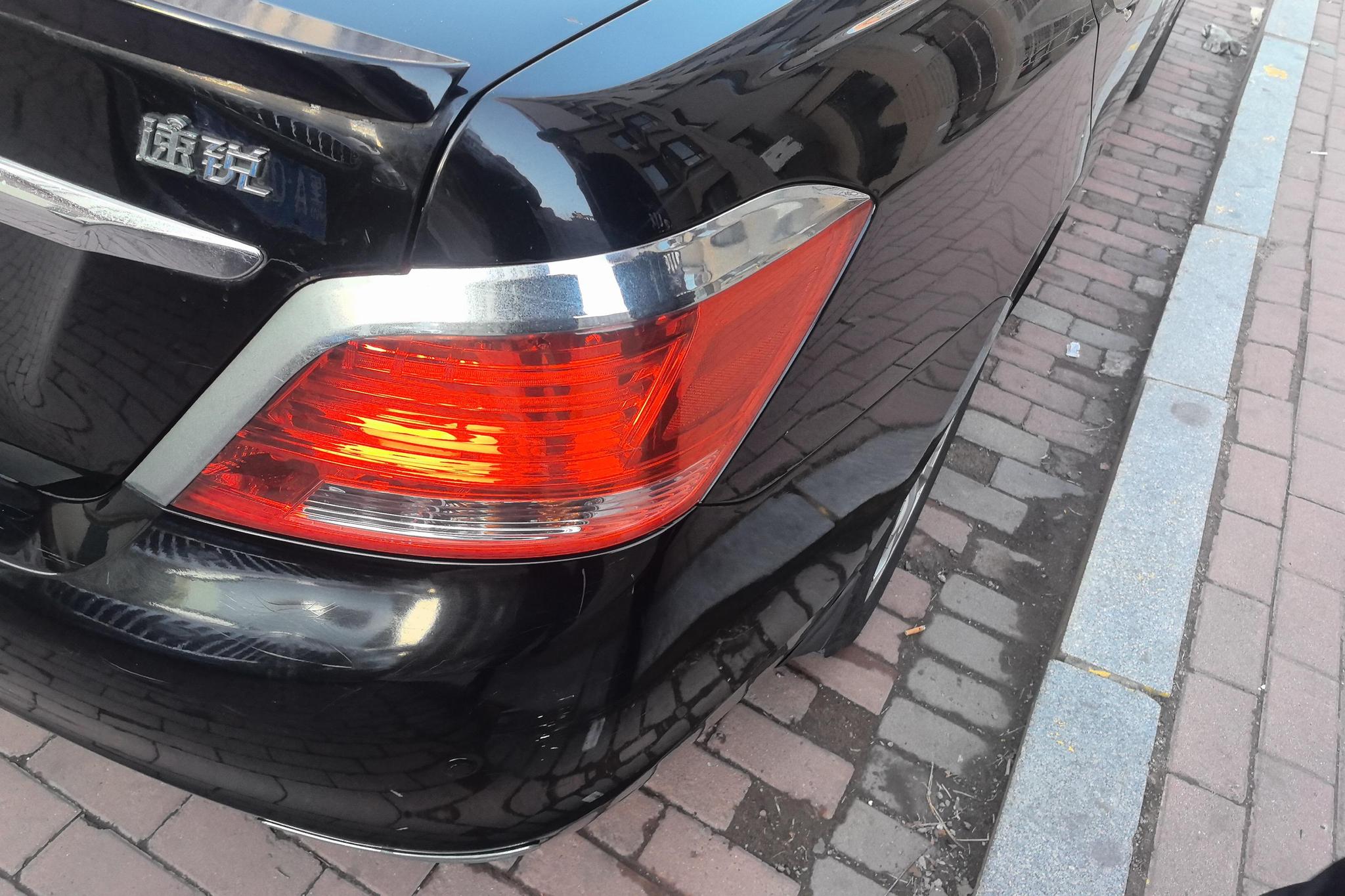 BYD Surui 2014 1.5L MT Luxury