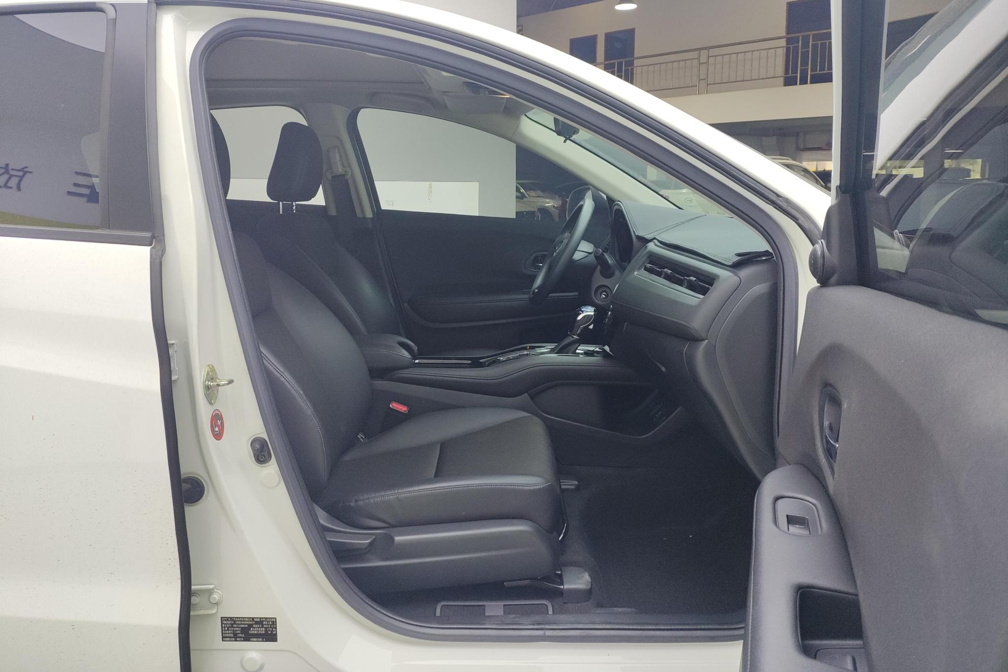 Honda Vezel 2020 1.5L CVT