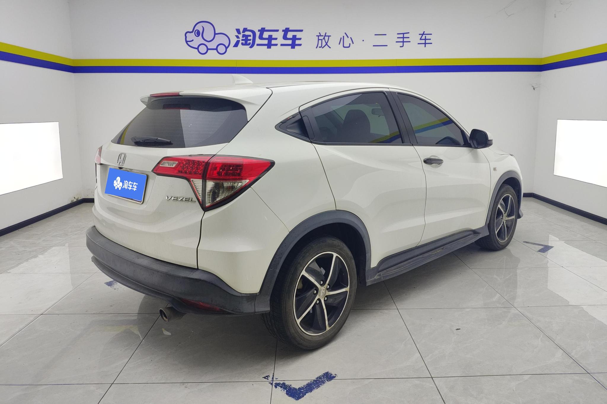 Honda Vezel 2020 1.5L CVT