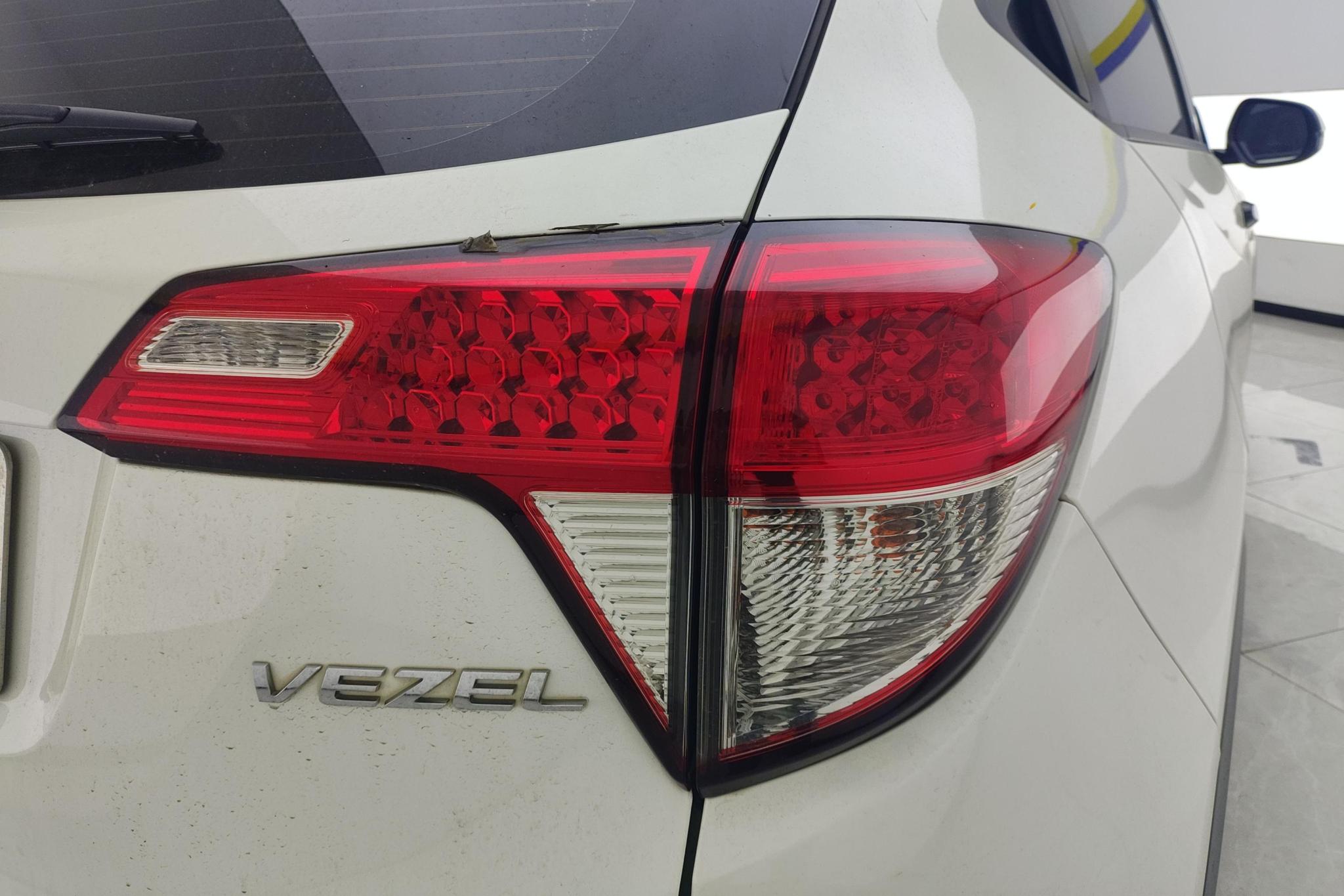 Honda Vezel 2020 1.5L CVT
