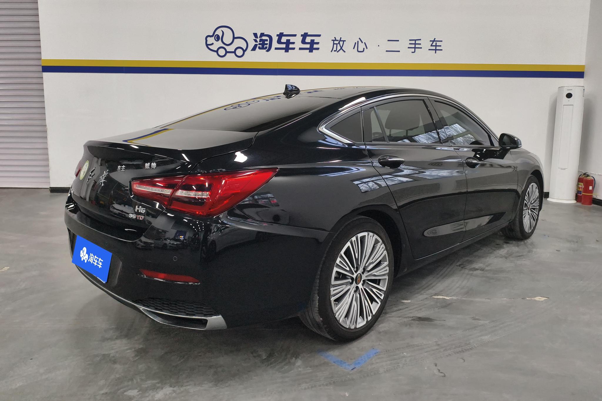 Hongqi H5 2022 1.8T AT