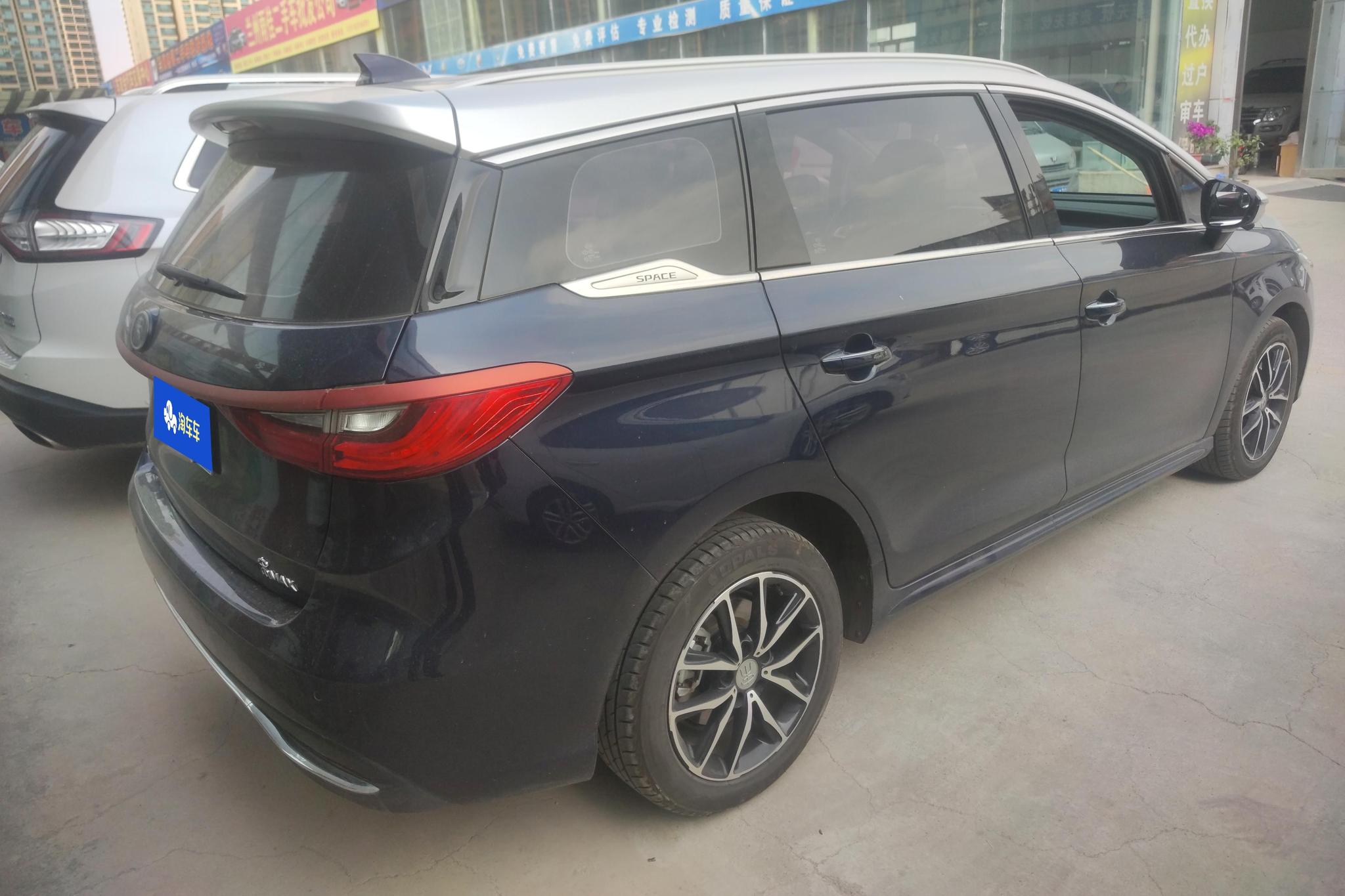 BYD Song MAX MAX 2018 1.5T AT Premium 6 мест