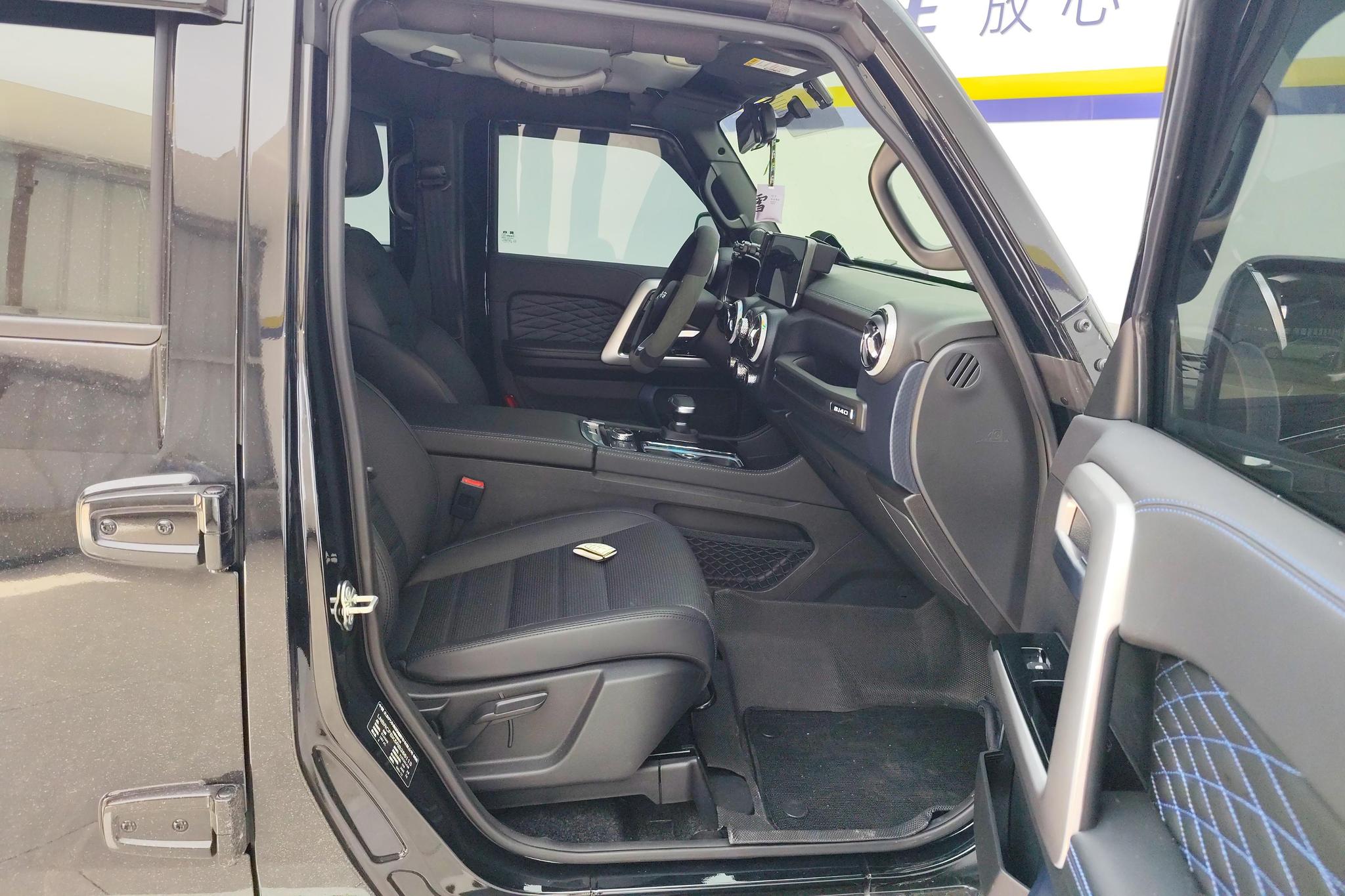 BAIC BJ40 2024 2.0T AT