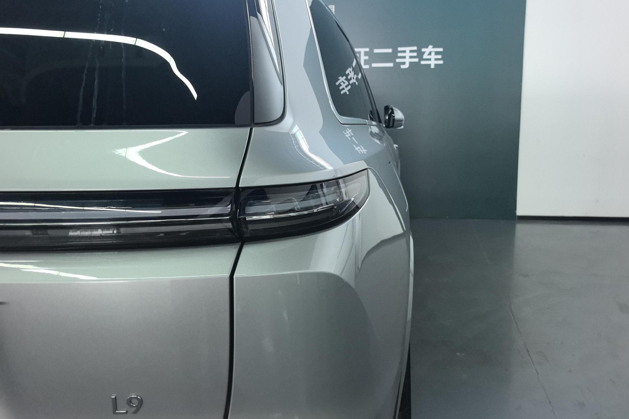 Li Auto L9 2023 Pro