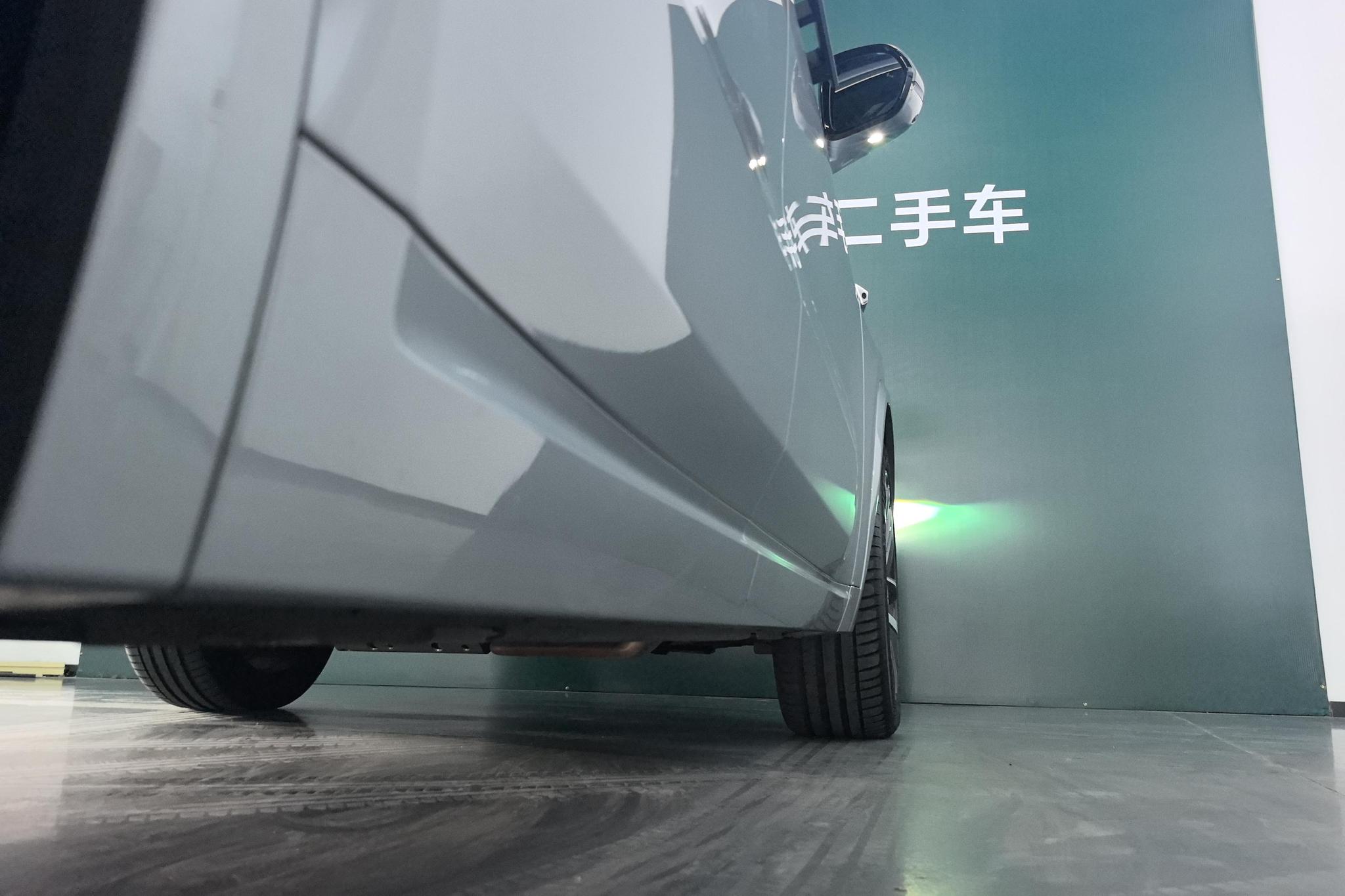 Li Auto L9 2023 Pro