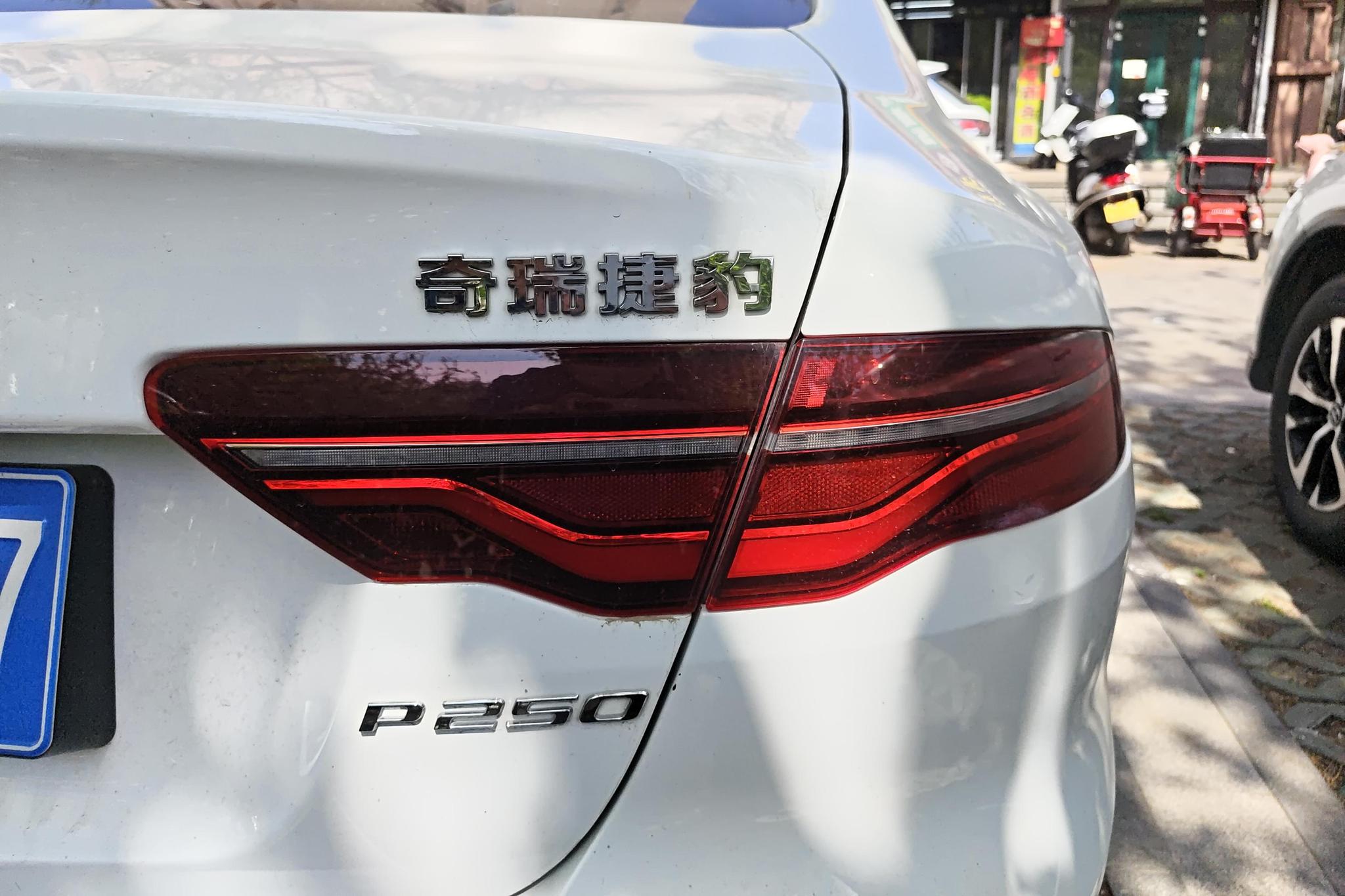 Jaguar XEL 2021 2.0T 250PS R-DYNAMIC S Sport