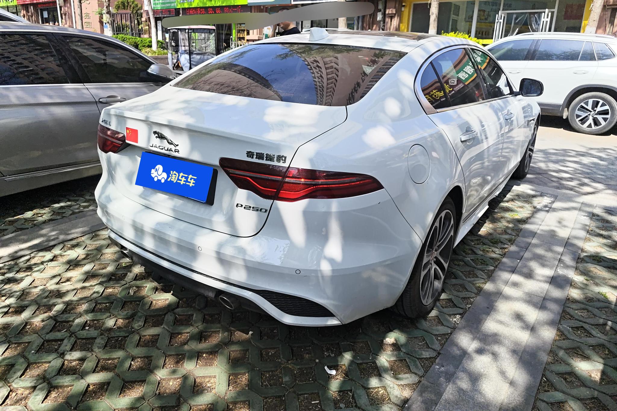 Jaguar XEL 2021 2.0T 250PS R-DYNAMIC S Sport
