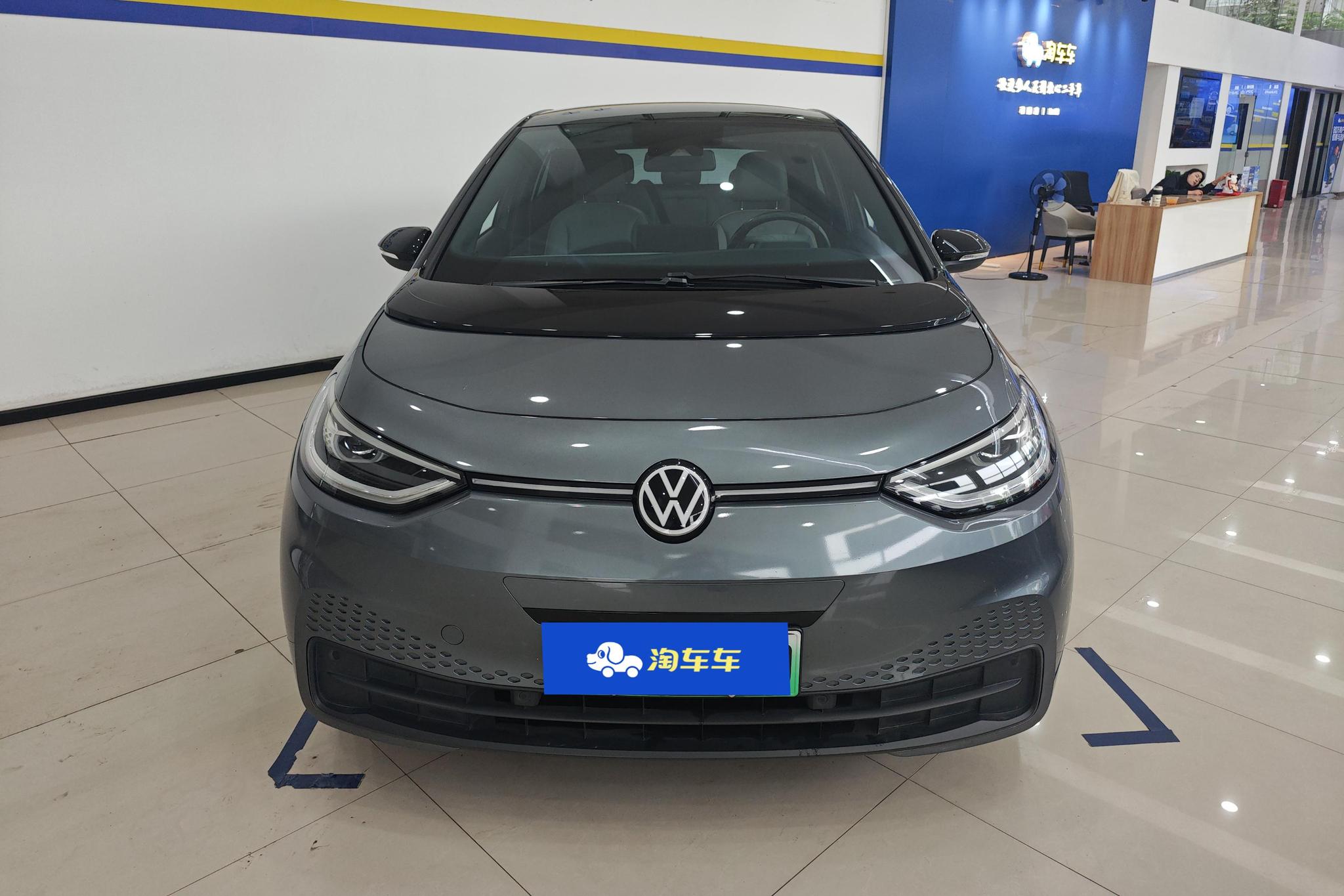 Volkswagen ID.3