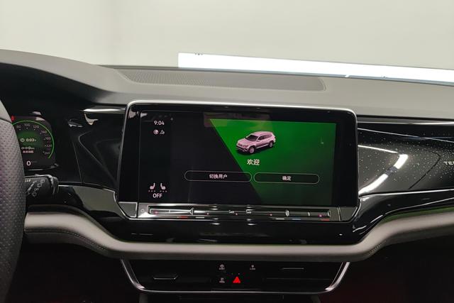 Volkswagen Teramont 2021 380 TSI 4 WD — фото 13