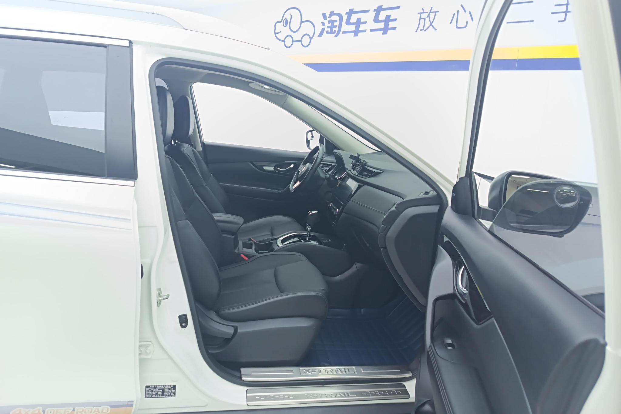 Nissan X-Trail 2019 2.0L CVT Comfort 2WD