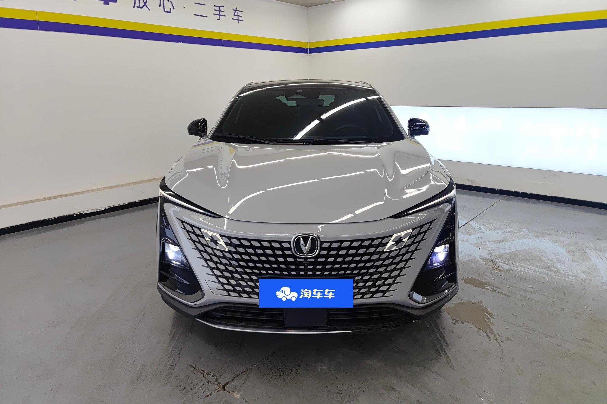 Changan UNI-T 2022 1.5T Luxury