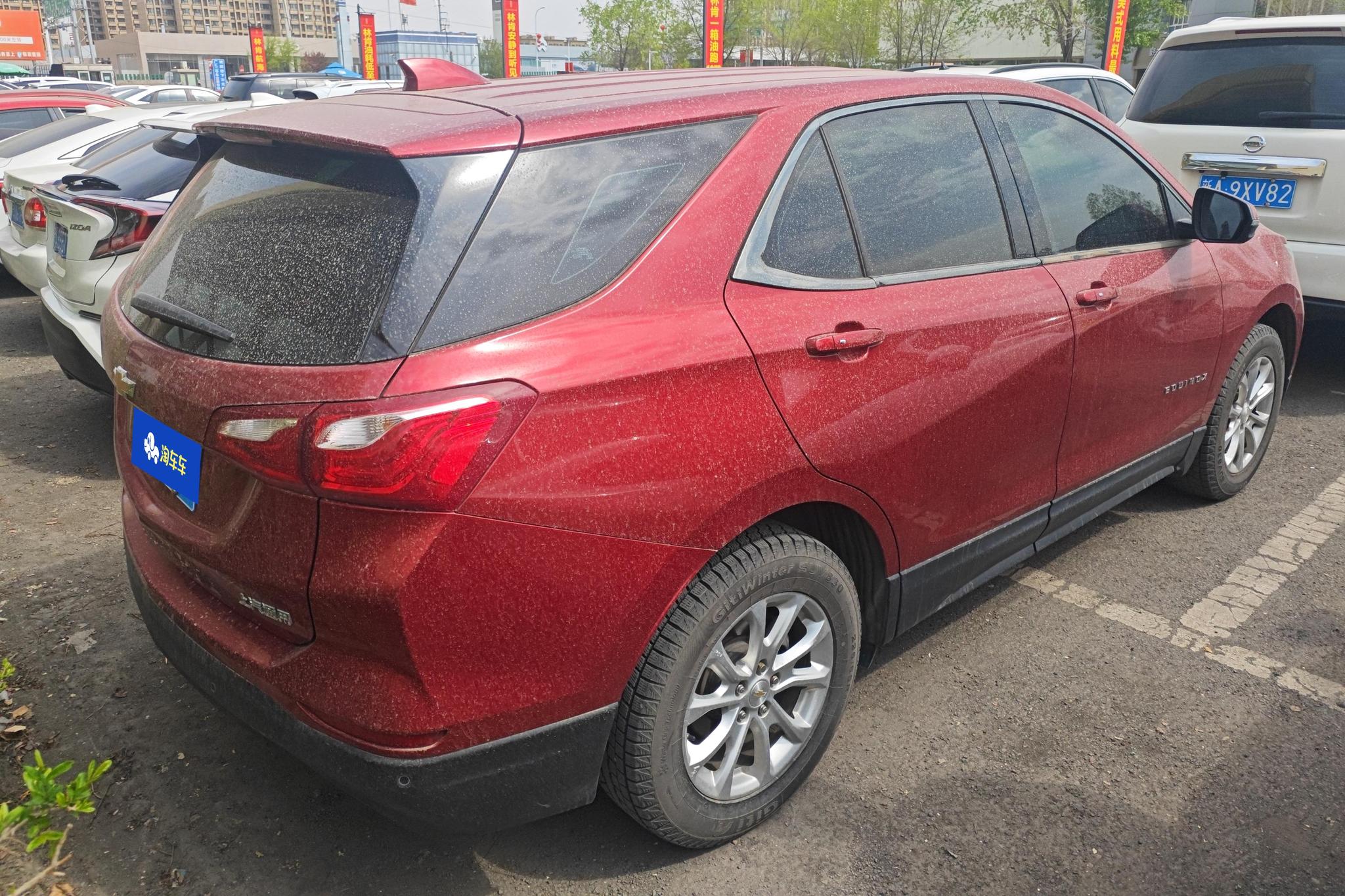 Chevrolet Equinox 2017 535T AT